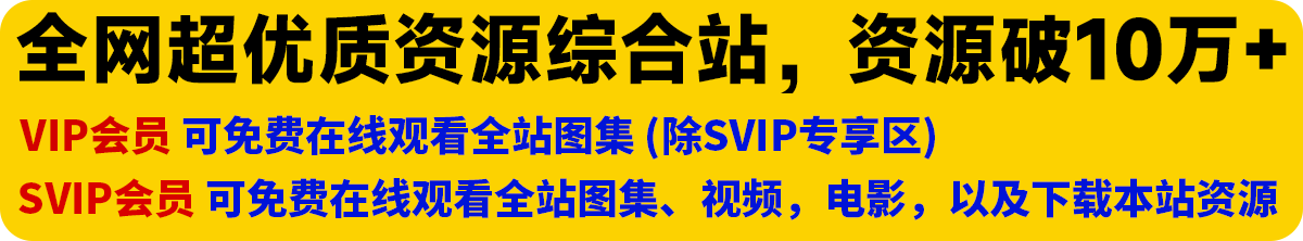 柰子の图-微密圈，铁粉空间，秀人网，铁粉空间