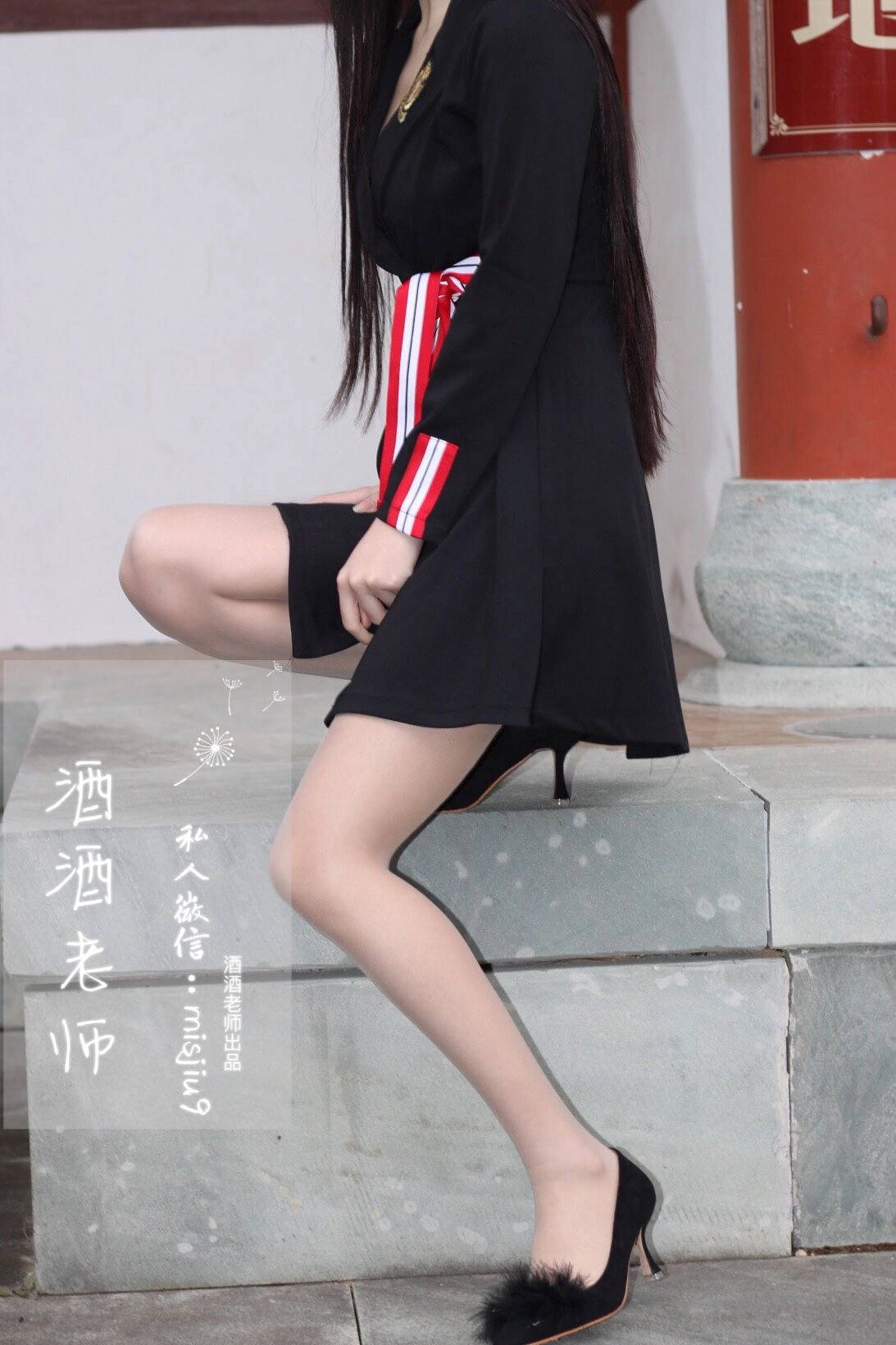 酒酒老师 – 教师培训后的丝足韵事插图2