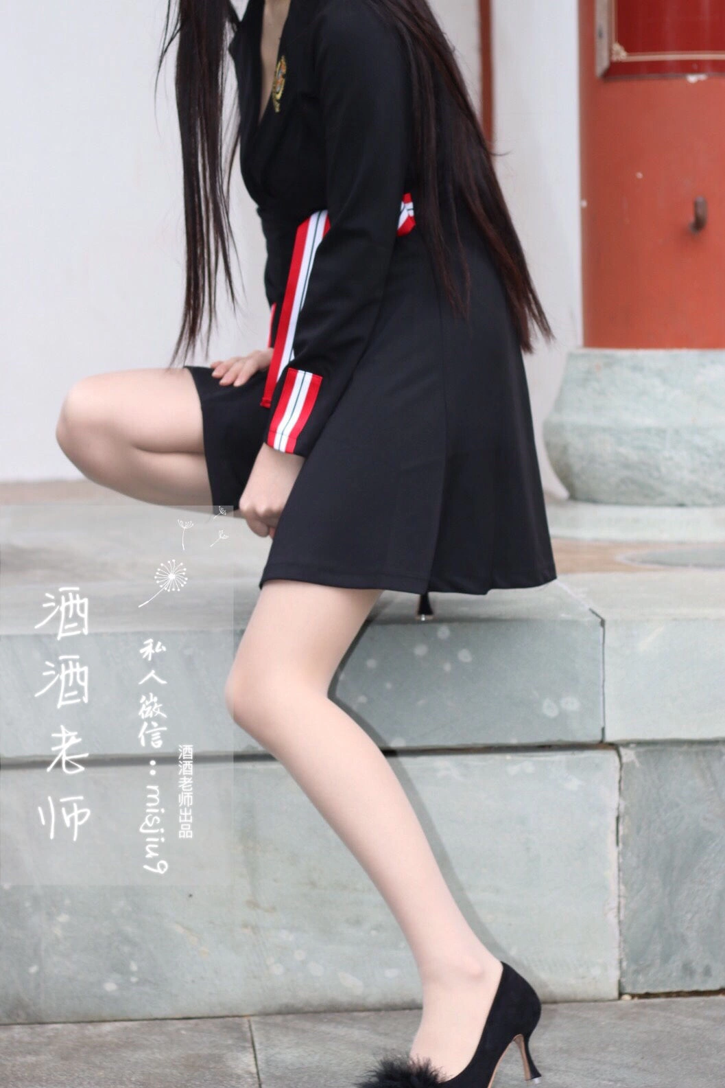 酒酒老师 – 教师培训后的丝足韵事插图3