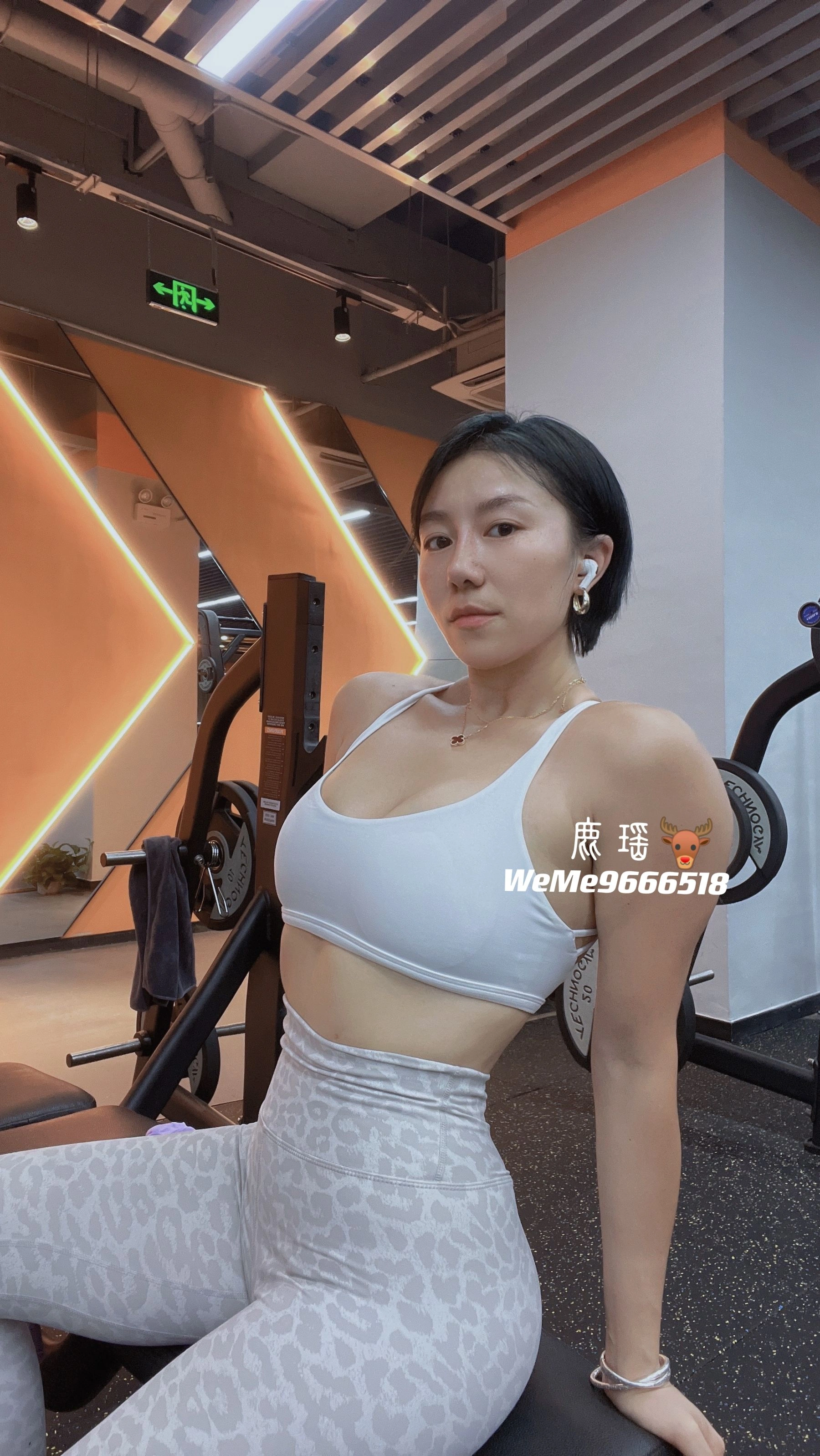 鹿瑶微密圈系列视图合集插图6