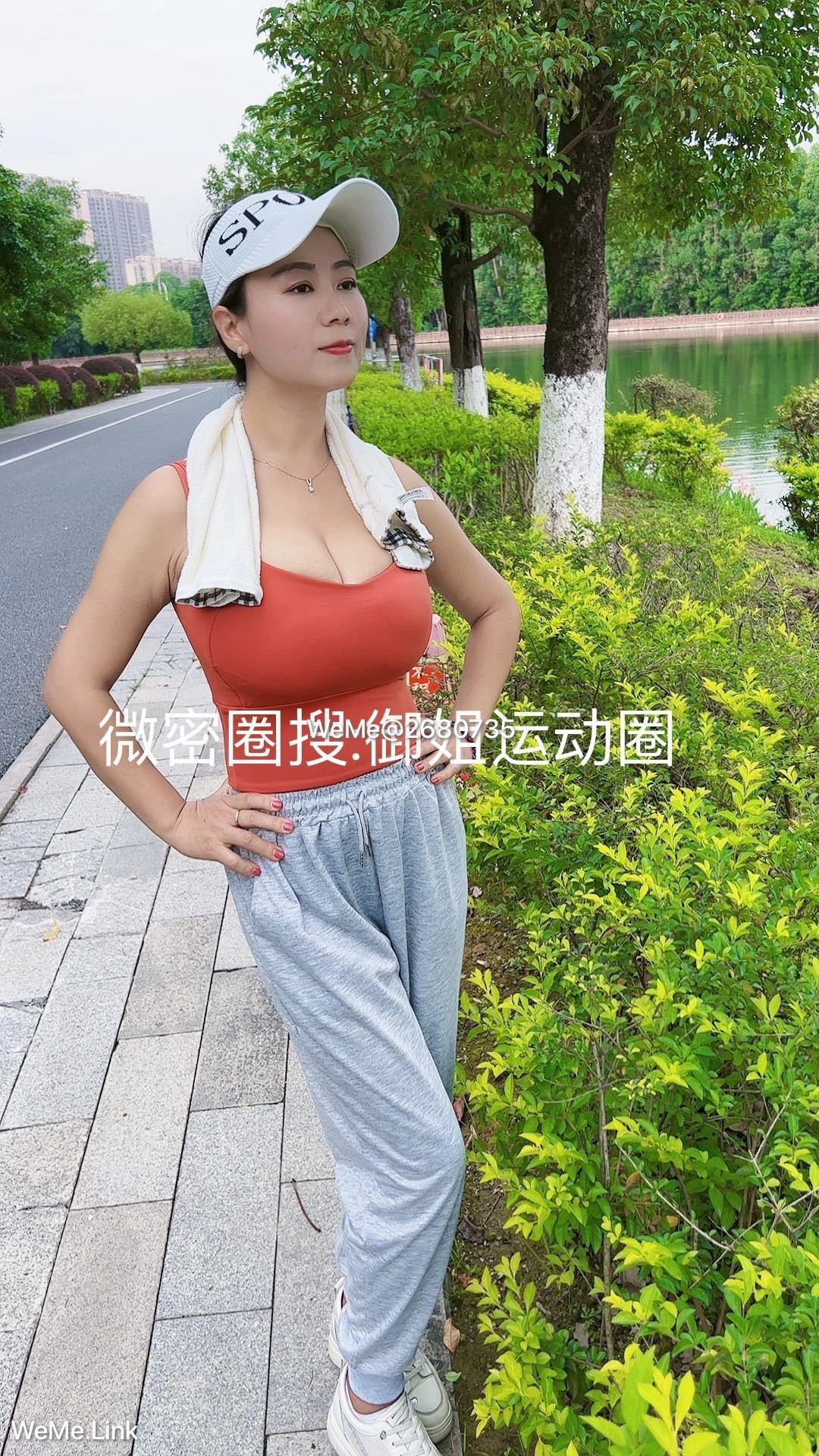 御姐运动圈 微密圈视图合集插图1