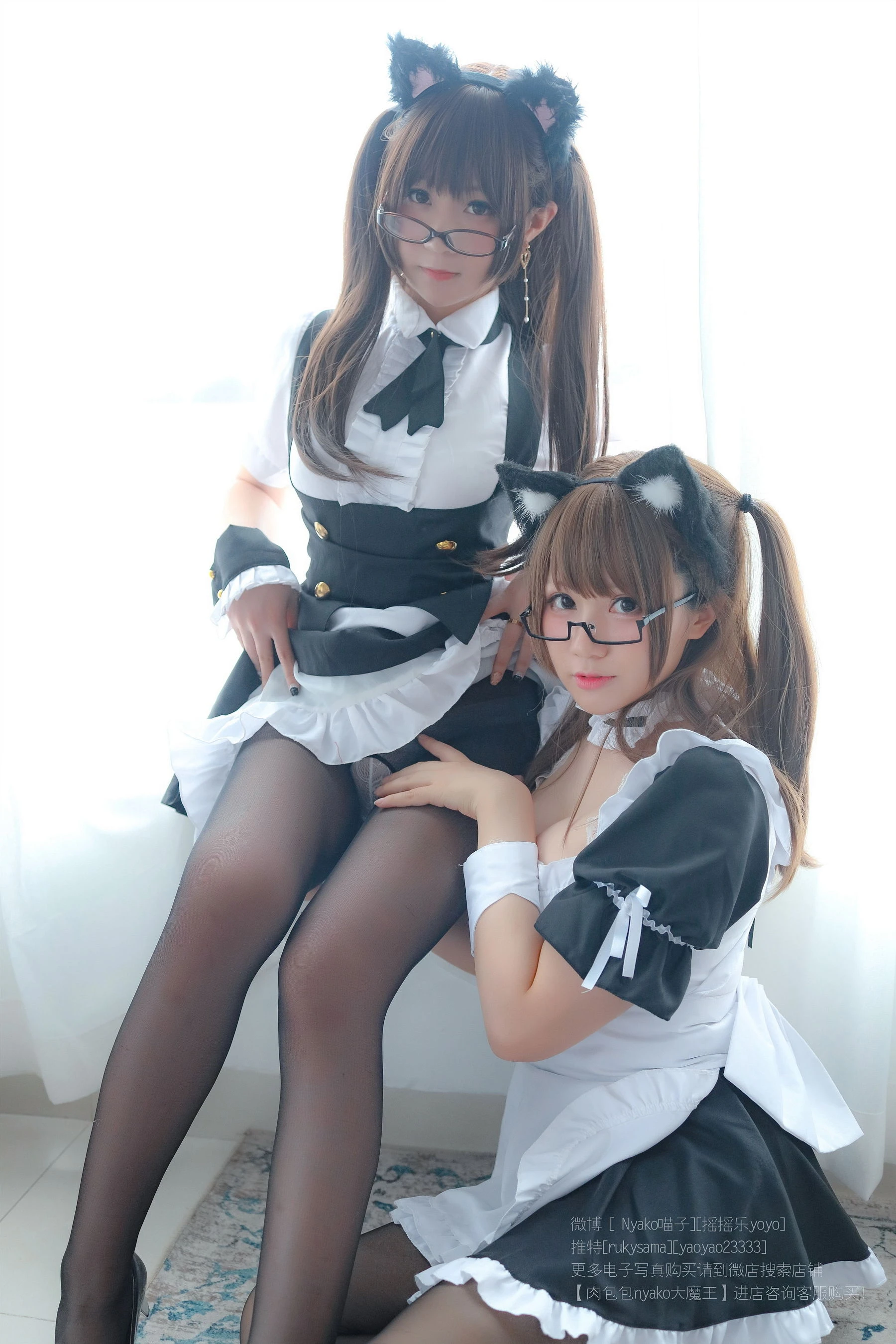 摇摇乐yoyo&Nyako喵子 – 诱人女仆插图1