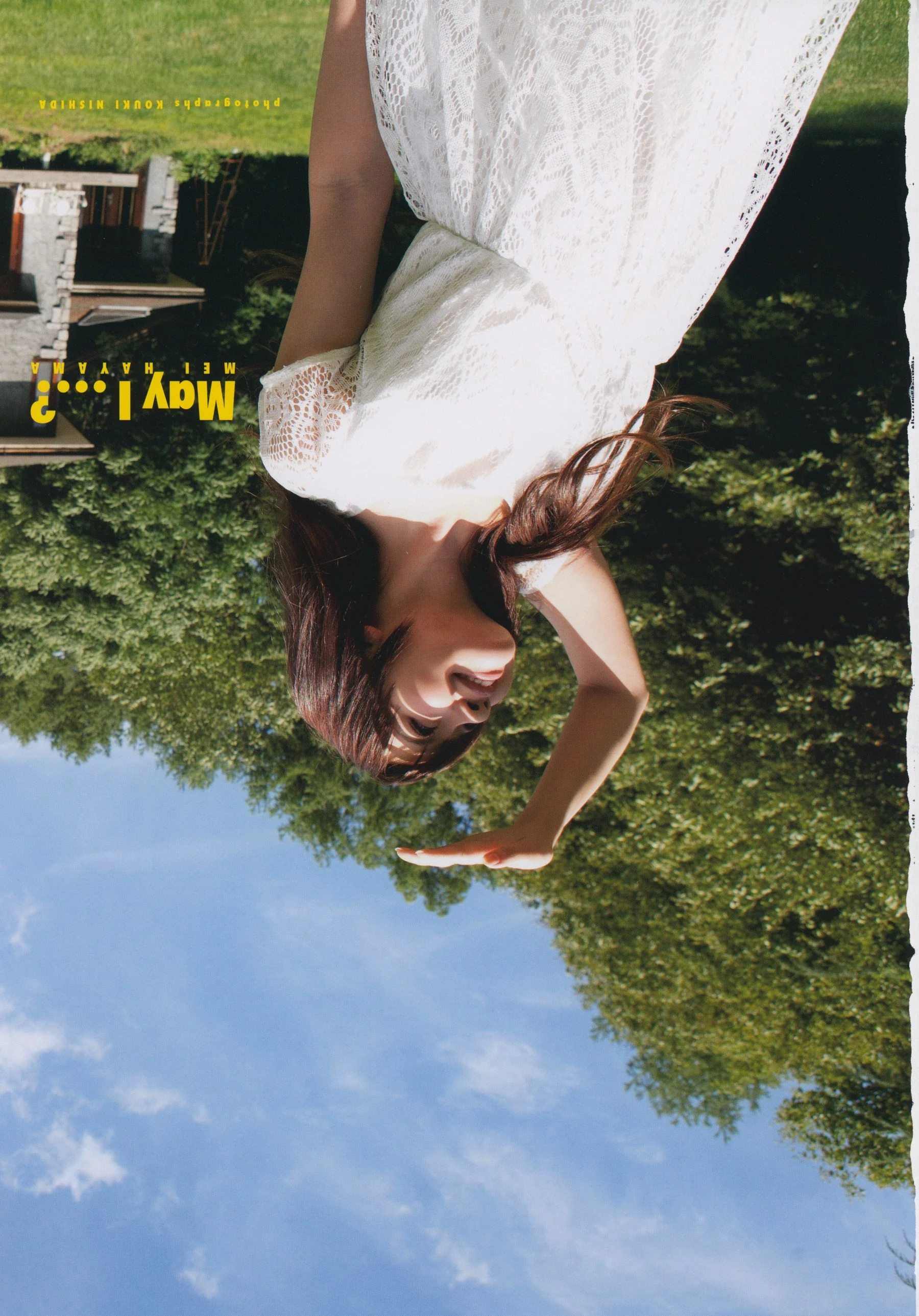 葉山めい 1st.写真集「May I …」插图4