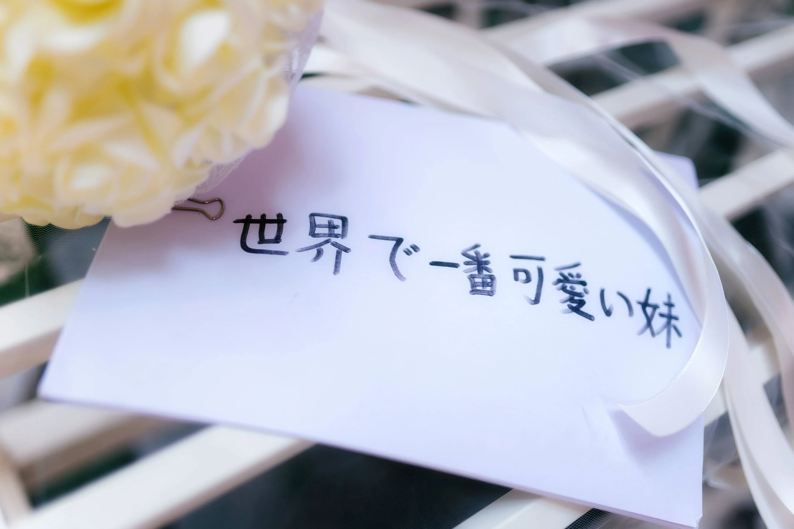 动漫博主Kitaro_绮太郎 – 和泉纱雾 [17P]插图2