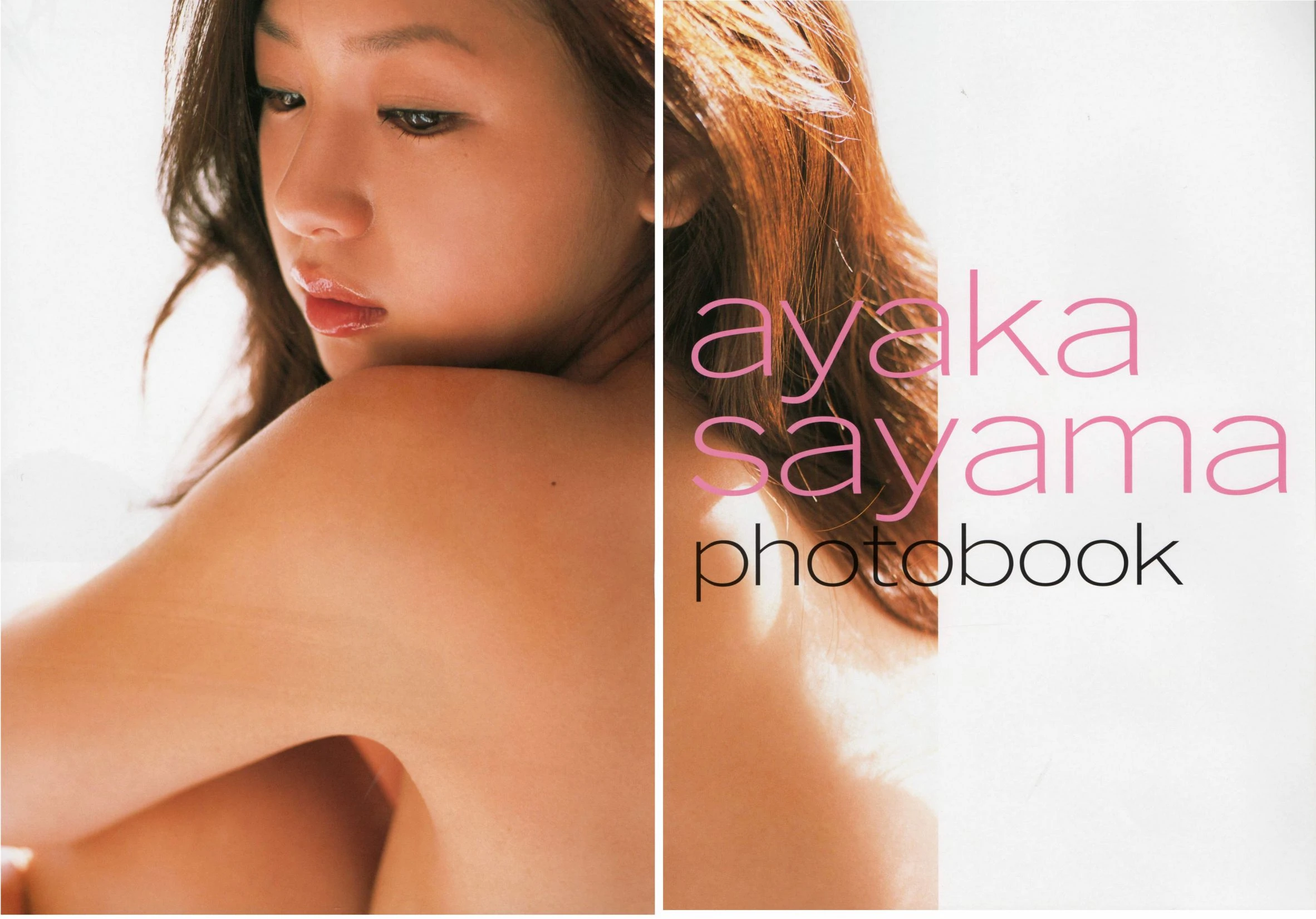 佐山彩香 Ayaka Sayama《Virgin Nude》插图8