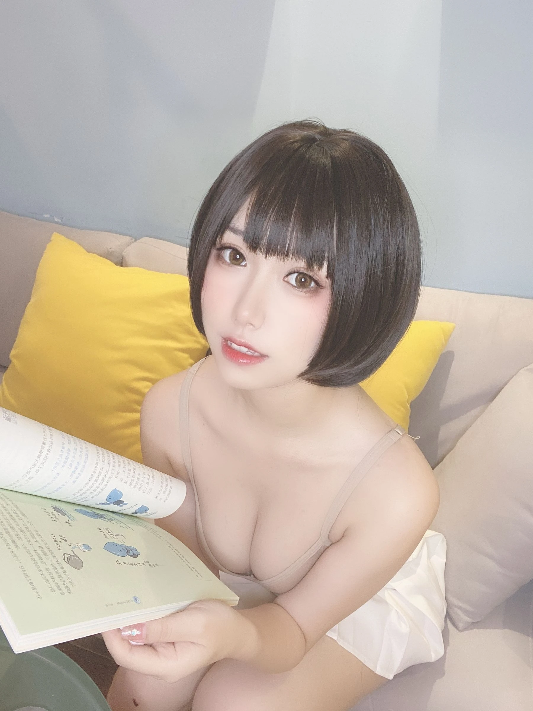 芋圆侑子SJ_ – 邻家姐姐插图3