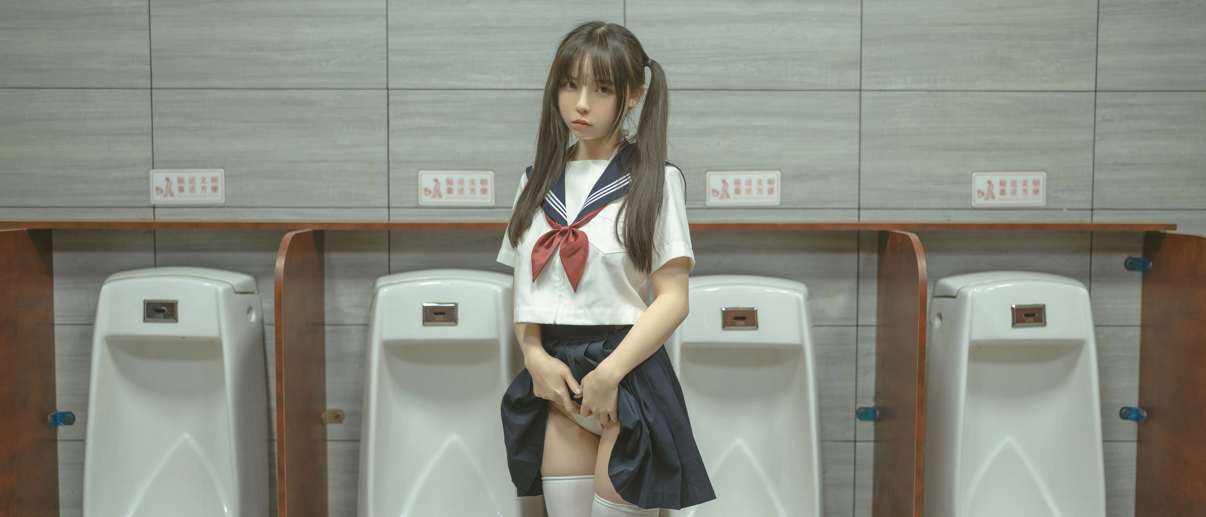 六味帝皇酱 – 厕所JK插图3