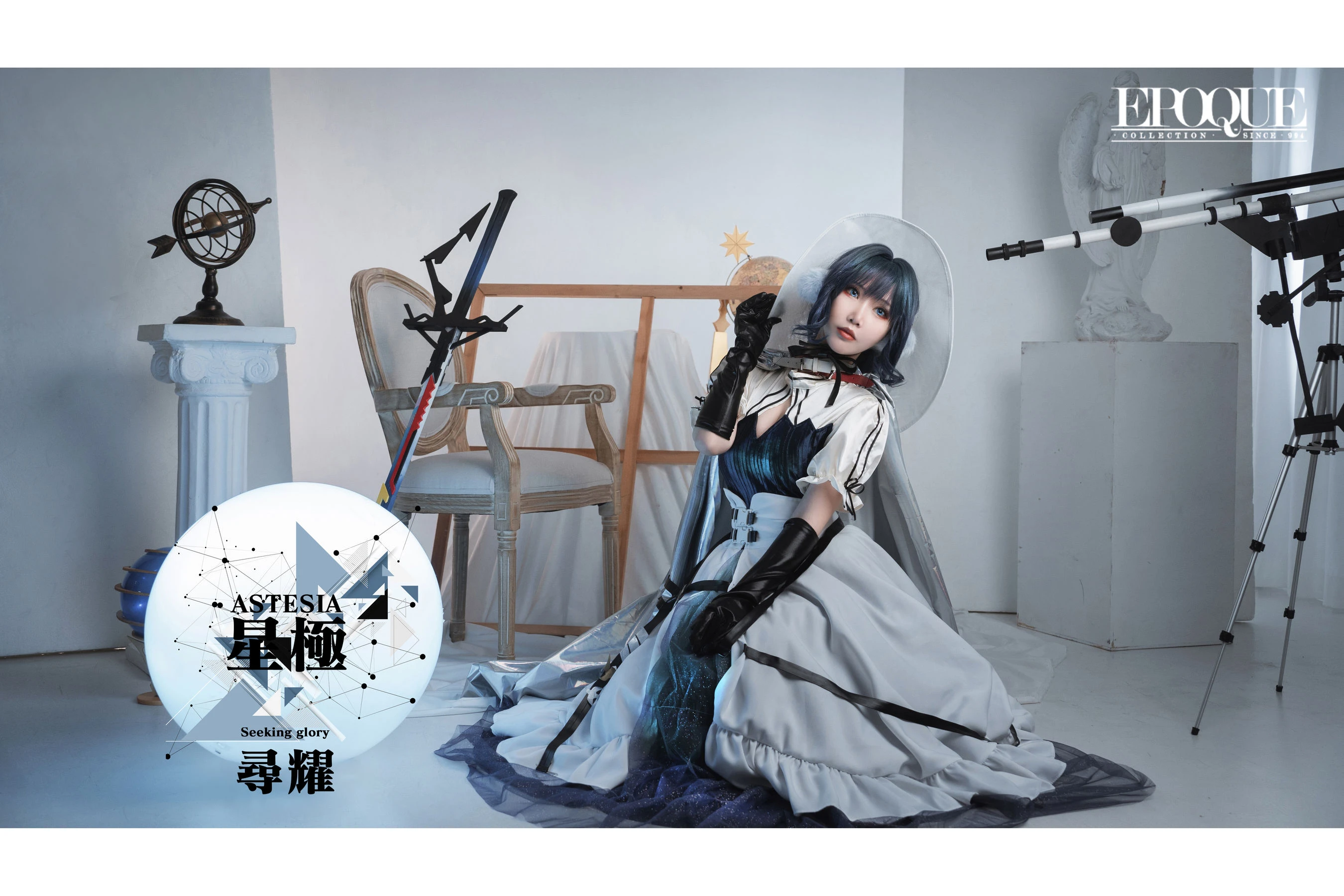 可爱人气Coser面饼仙儿 – 星极 [32P]插图4