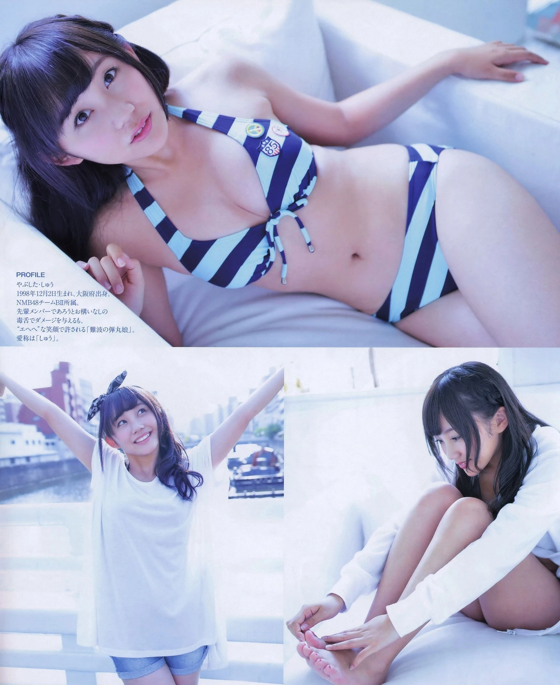 [BUBKA] 2014.09 松井珠理奈 加藤玲奈 薮下柊插图1
