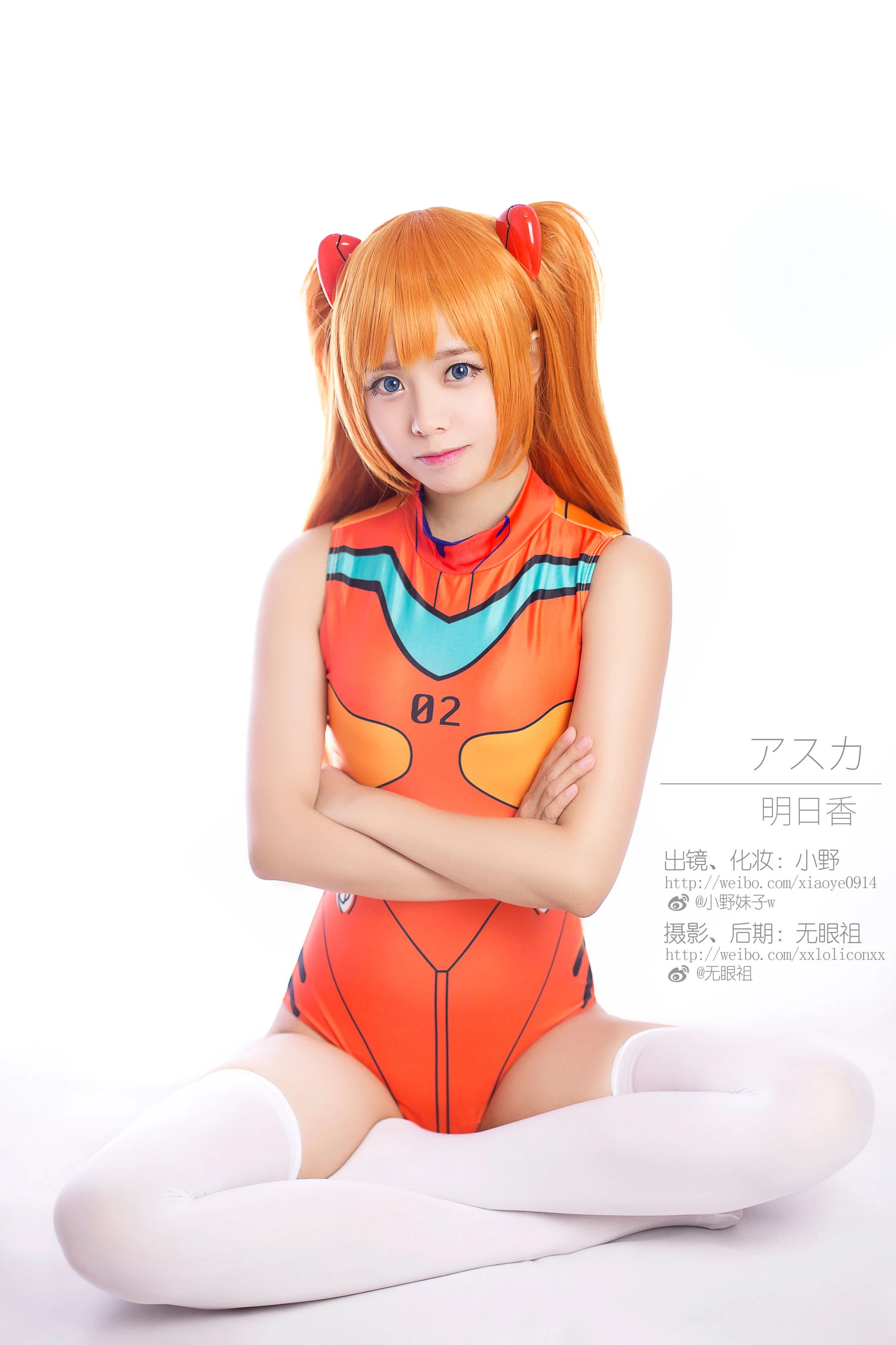 萌系小野妹子w 明日香 兰格丽高清在线欣赏-撸撸奈子
