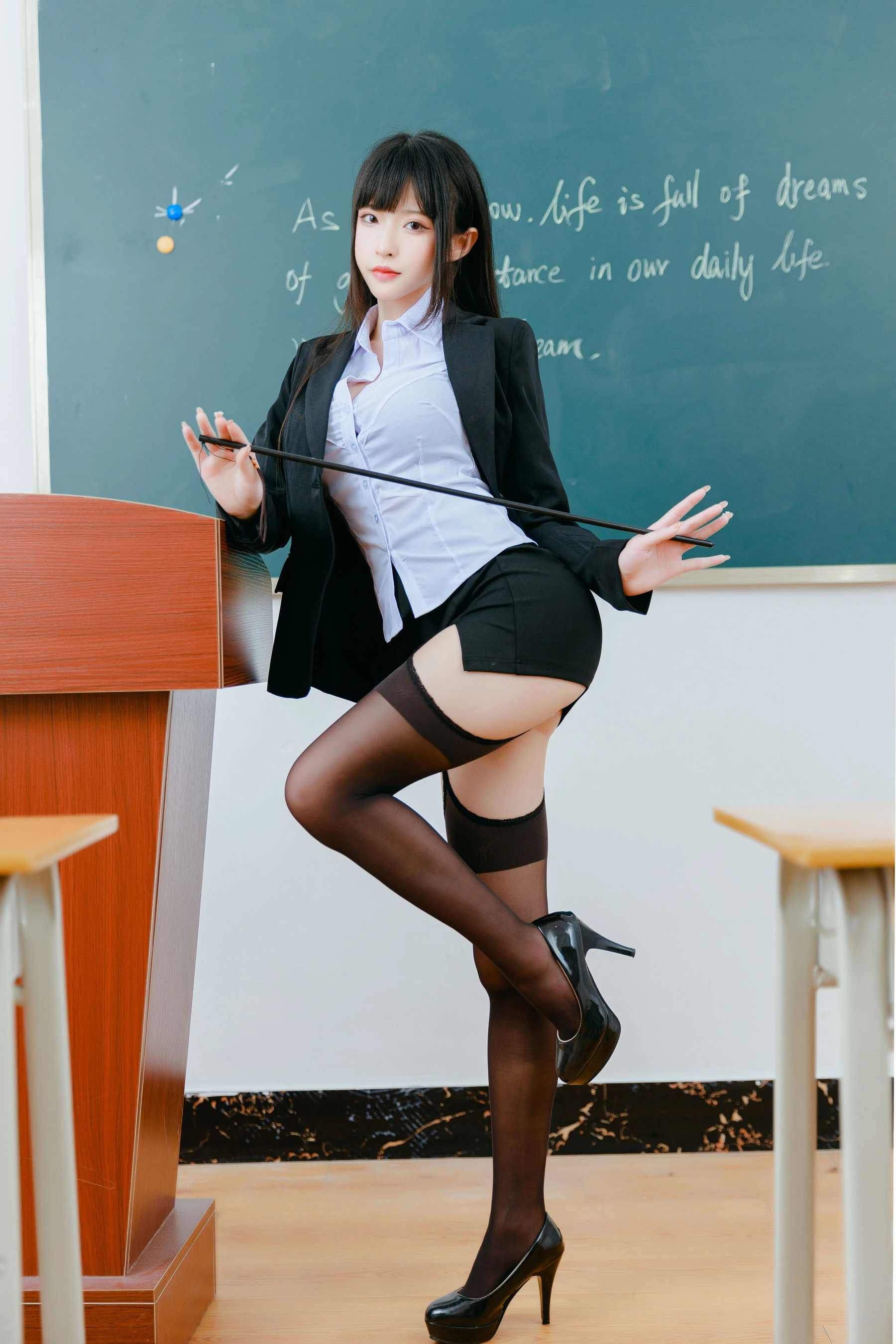 尤物清水由乃 – 放学后的秘密辅导 [87P]插图1