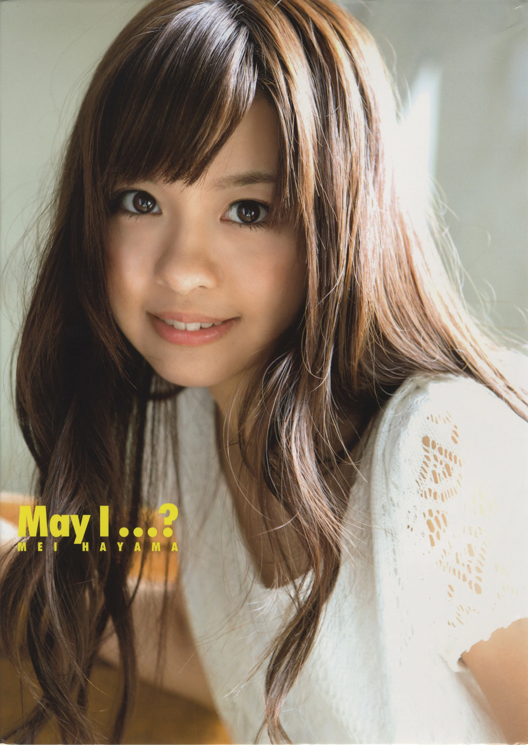 葉山めい 1st.写真集「May I …」插图1