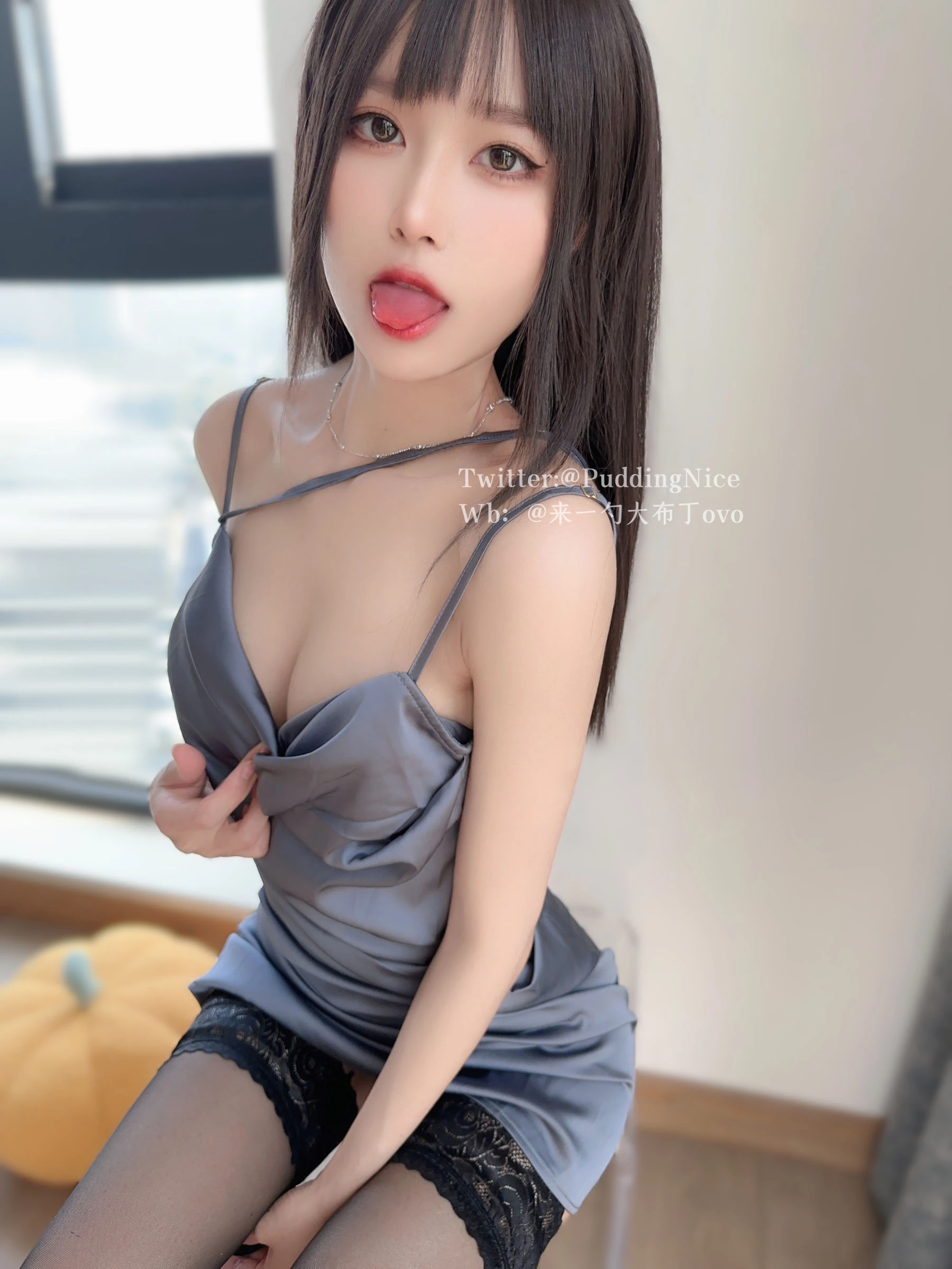 布丁大法 – 珊瑚鸡尾酒 [59P]插图1