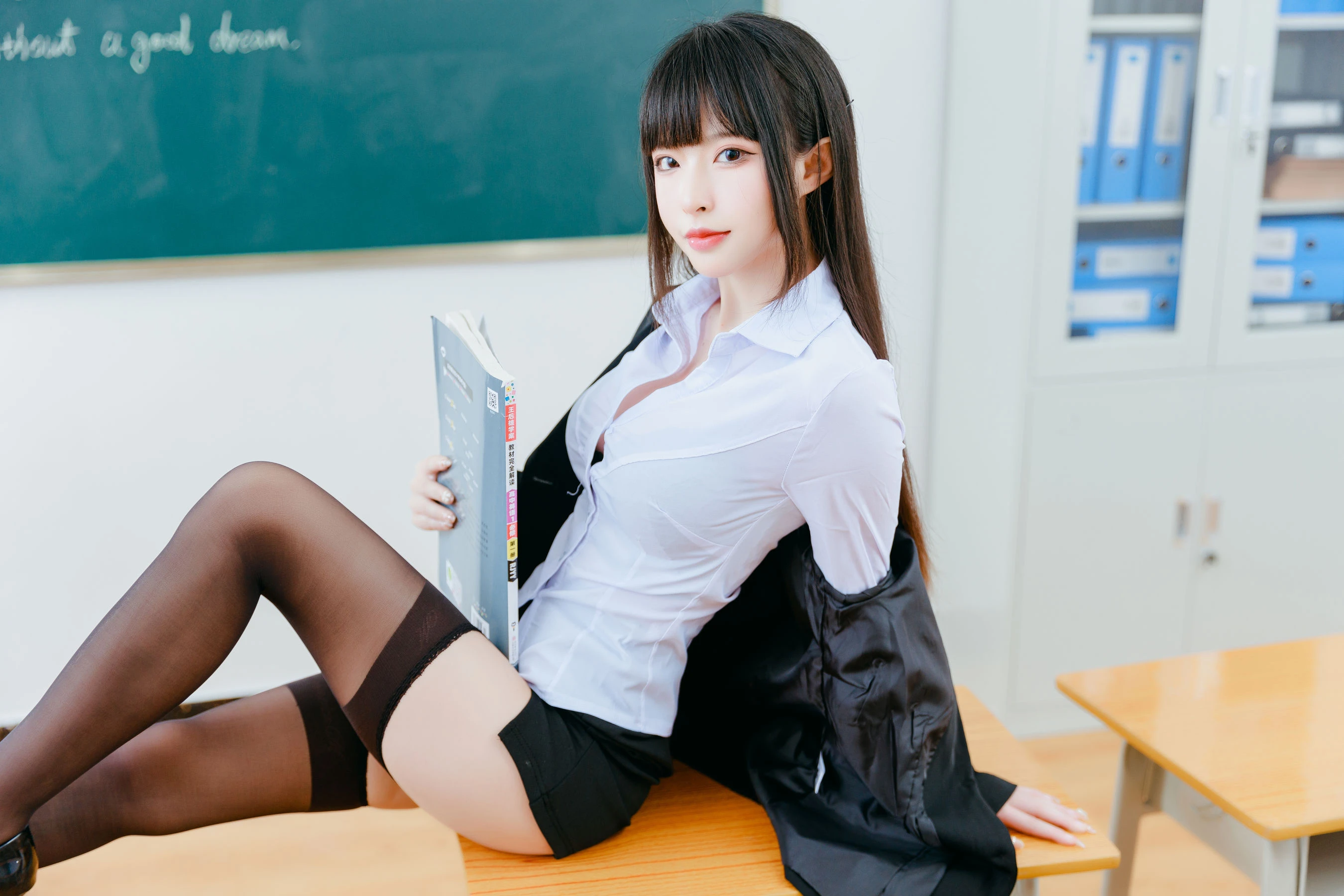尤物清水由乃 – 放学后的秘密辅导 [87P]插图5