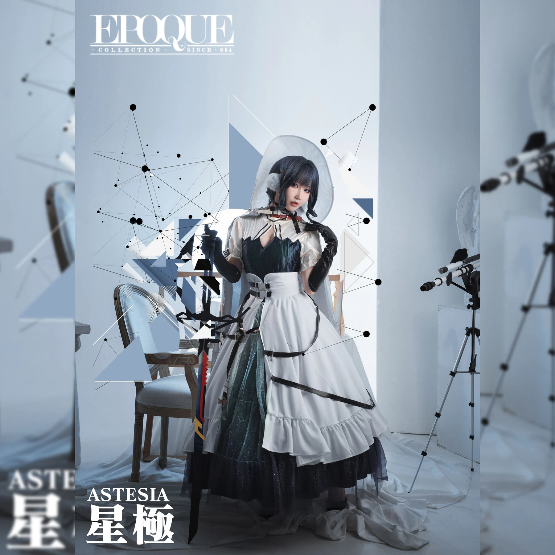 可爱人气Coser面饼仙儿 – 星极 [32P]高清在线欣赏-撸撸奈子
