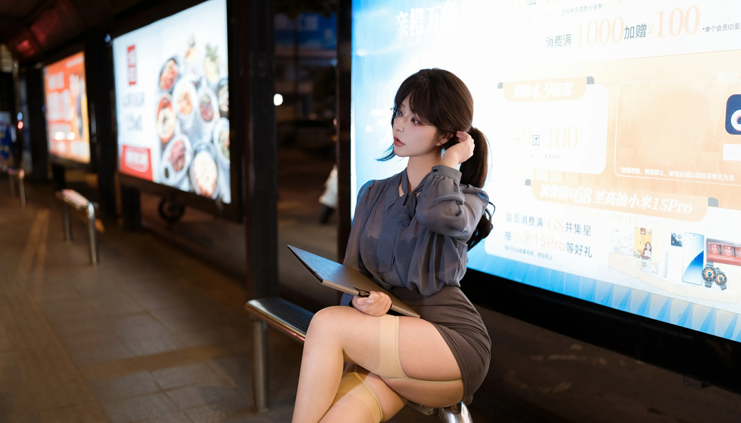 yuuhui玉汇 – 夜班族 [147P]插图7