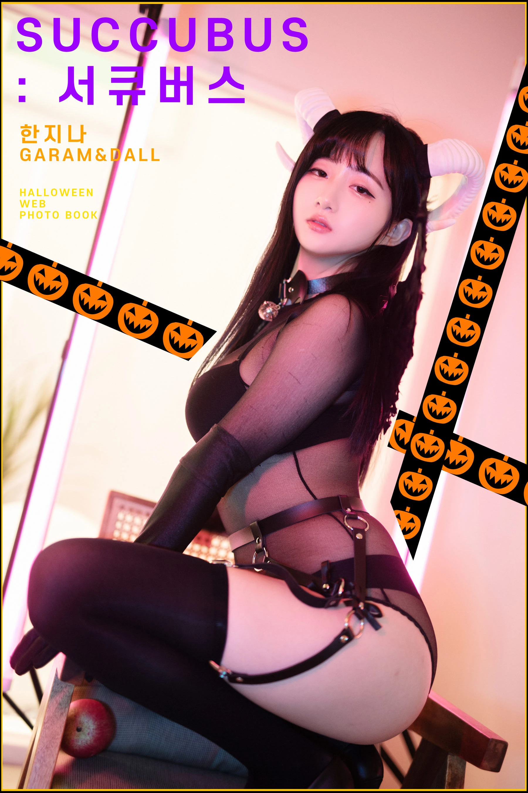 [PINK RIBBON] Jina – Succubus perspective高清在线欣赏-撸撸奈子