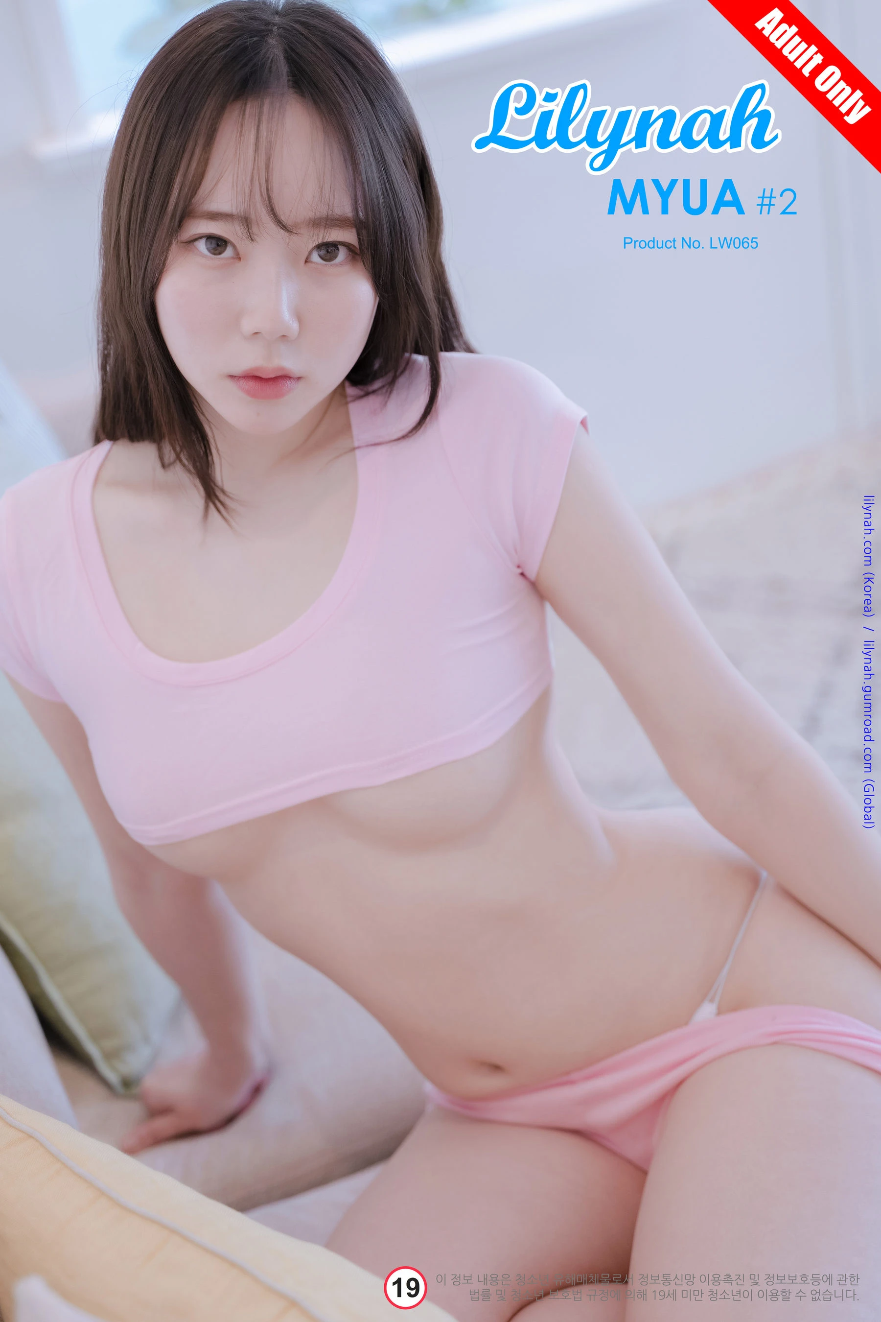 [Lilynah] Myua – Vol.02 Hot Pink高清在线欣赏-撸撸奈子
