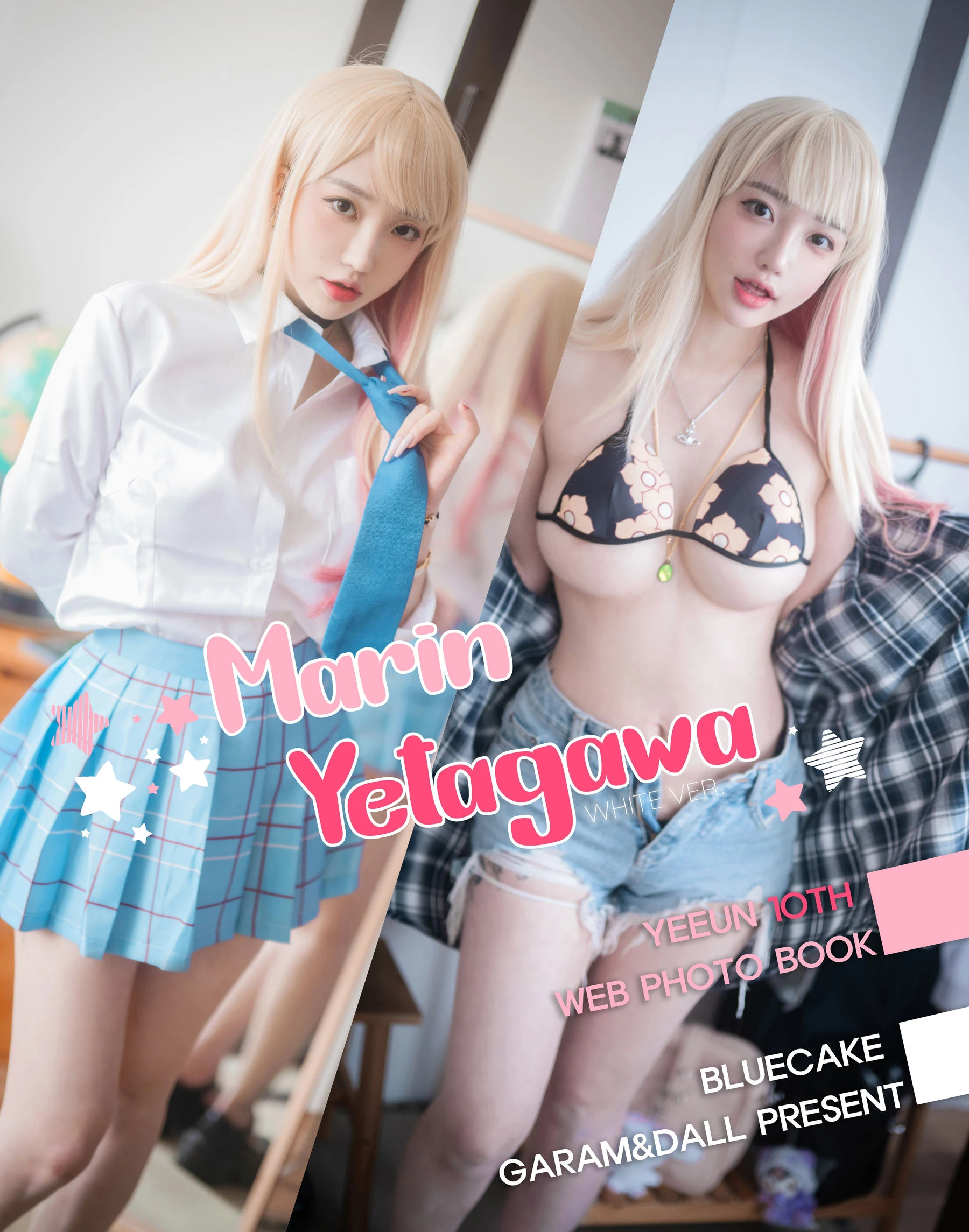 [BLUECAKE] YeEun – Marin Yetagawa + WHITE.Ver高清在线欣赏-撸撸奈子