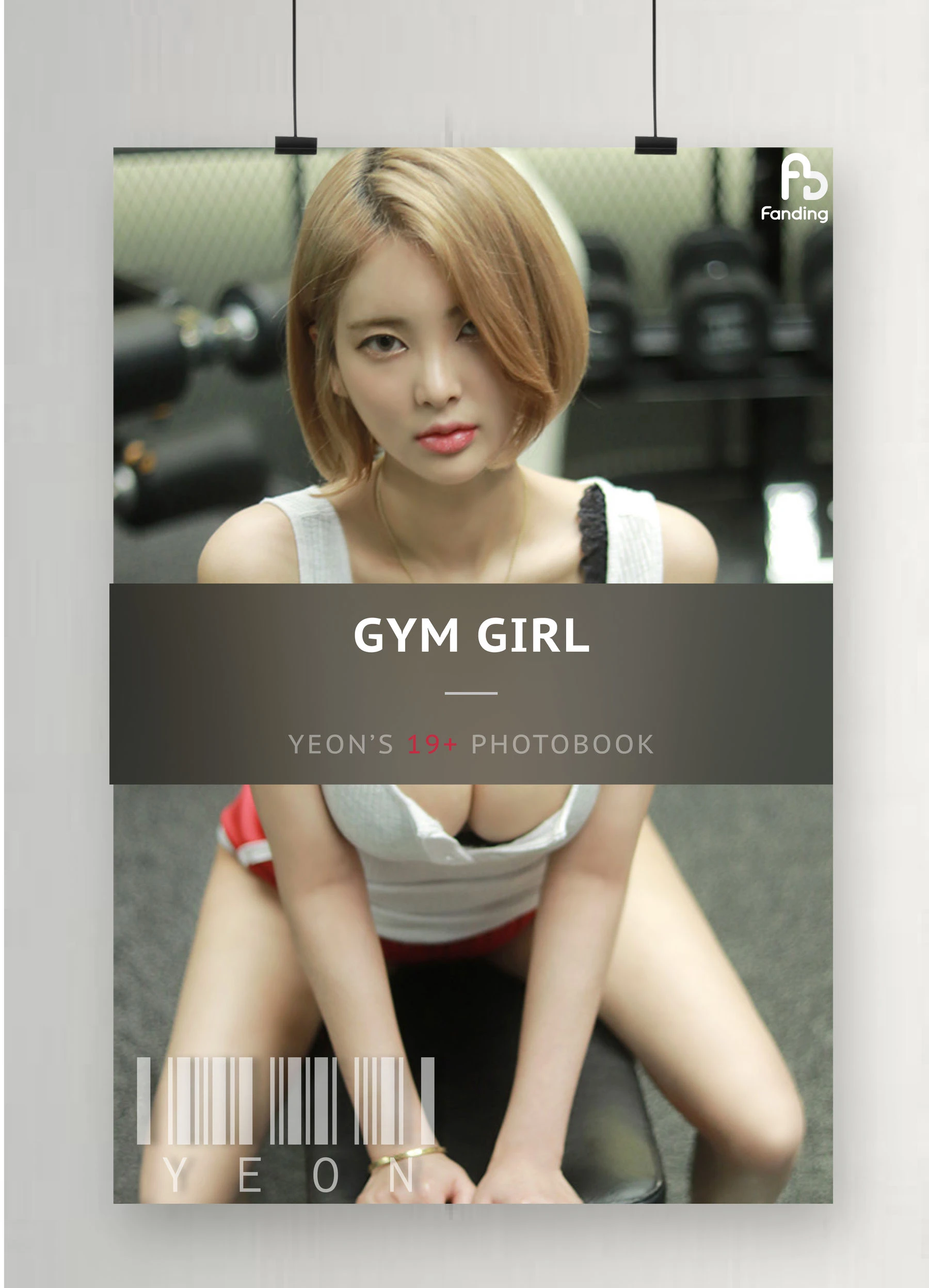 [Fanding] Yeon – Gym Girl高清在线欣赏-撸撸奈子