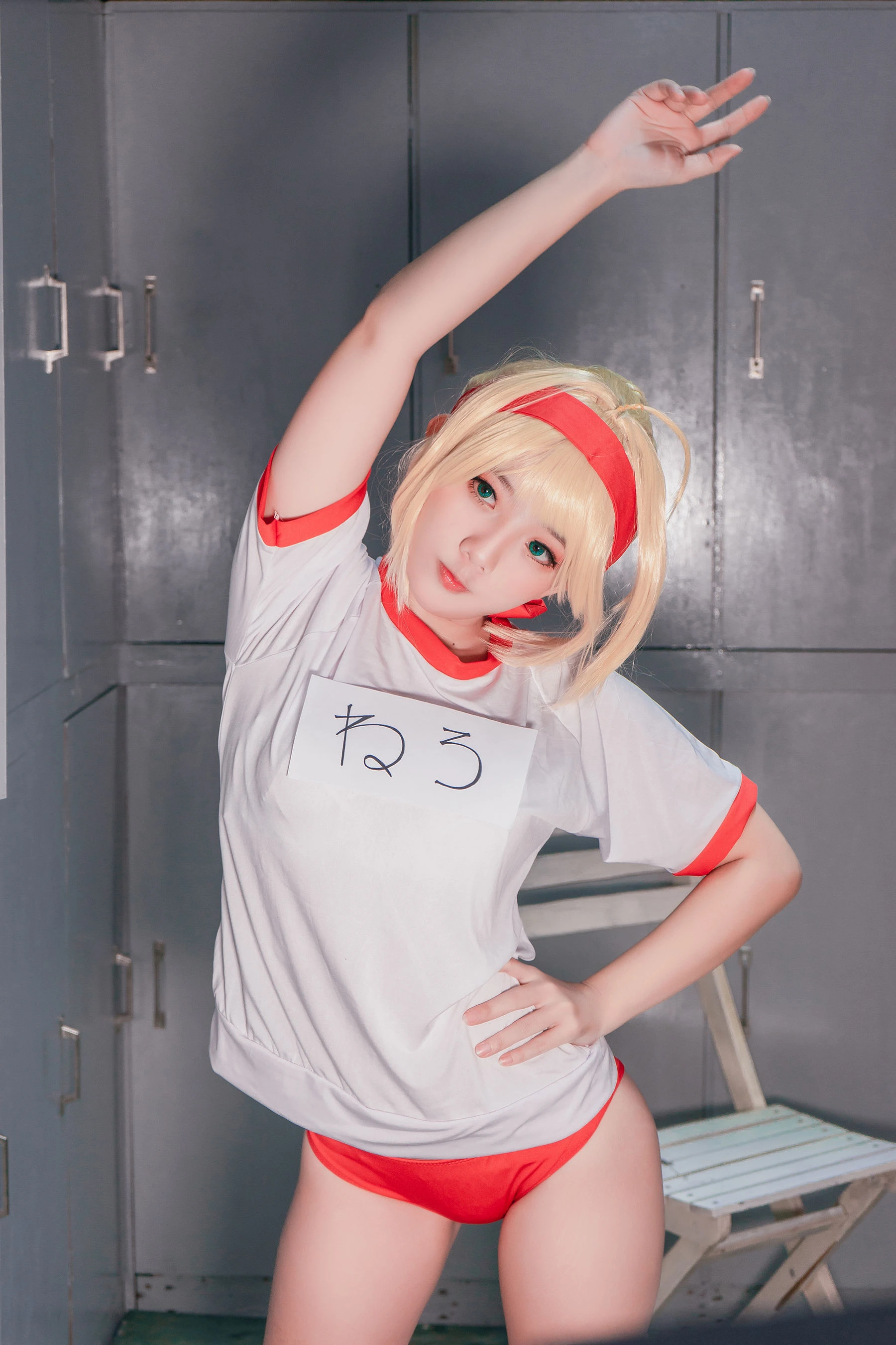 Messie Huang – Nero [22P]插图2