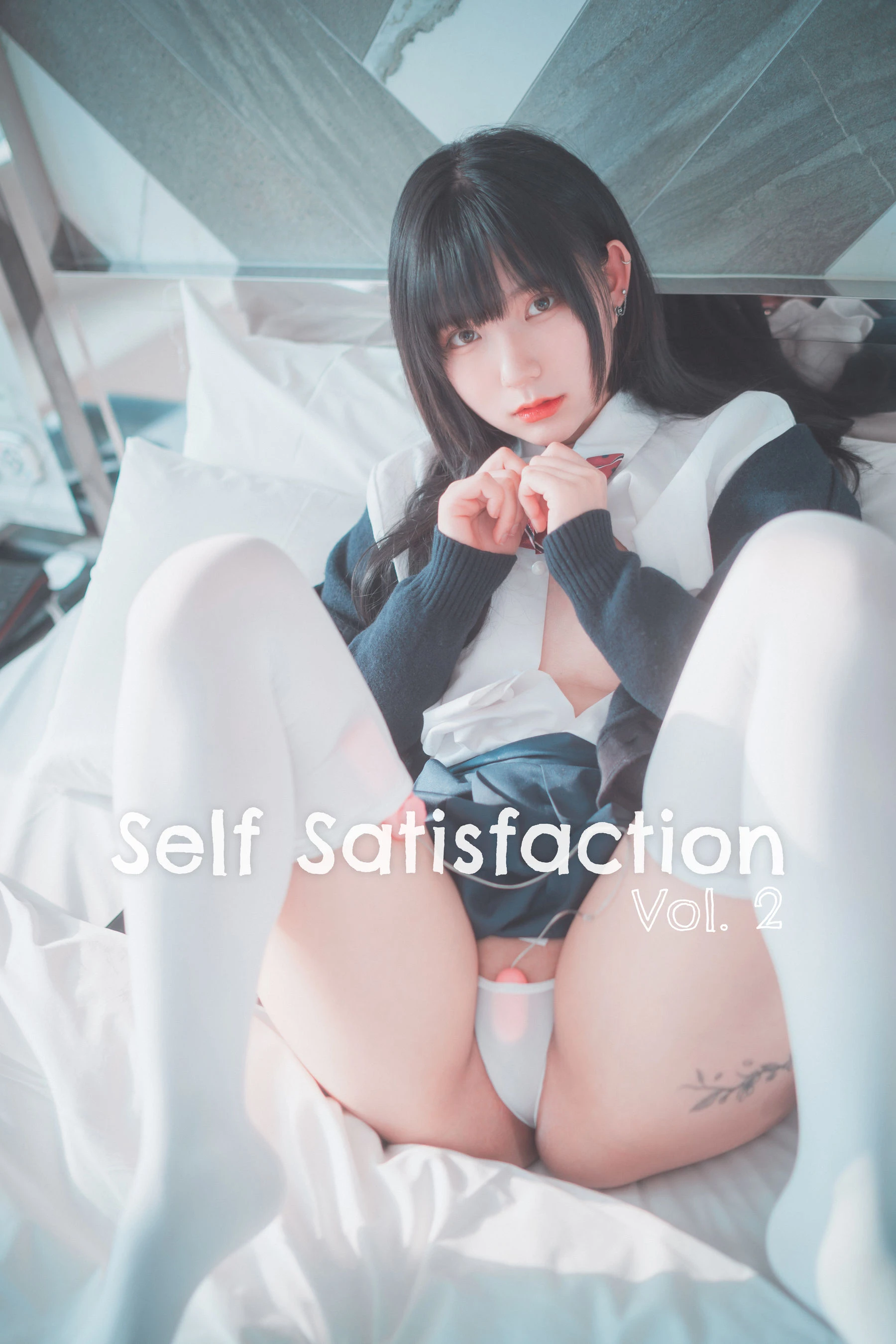 [DJAWA] Hizzy – Self Satisfaction VOL. 2高清在线欣赏-撸撸奈子
