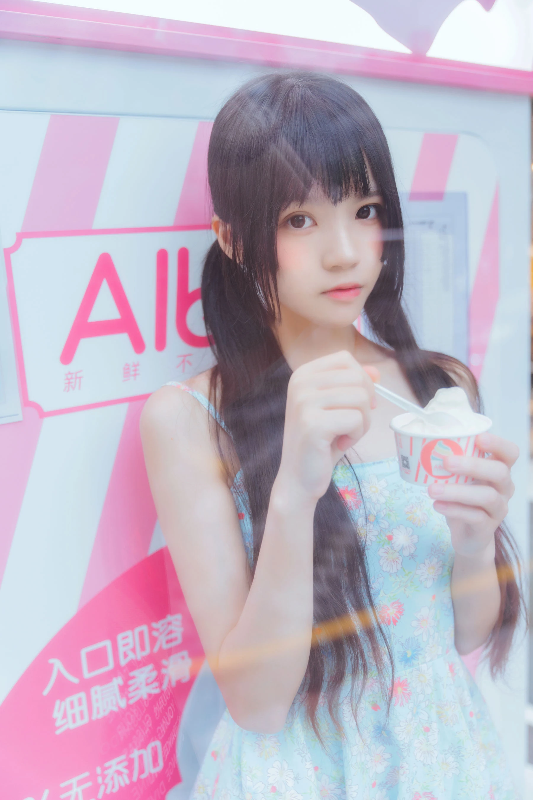 桜桃喵 – 甜甜之冰淇淋插图6