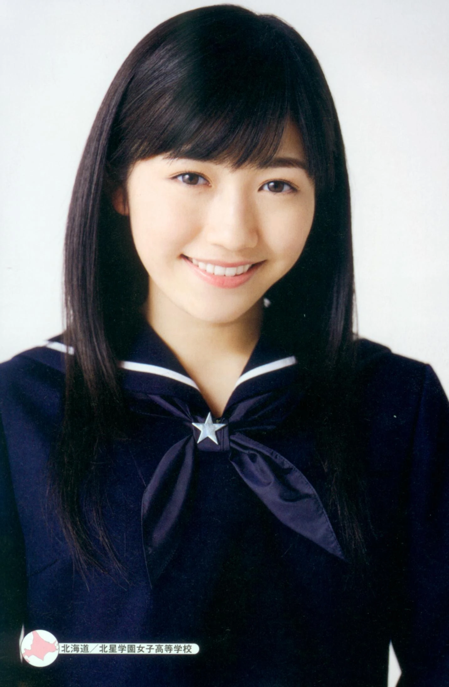 渡边麻友 最後の制服插图1