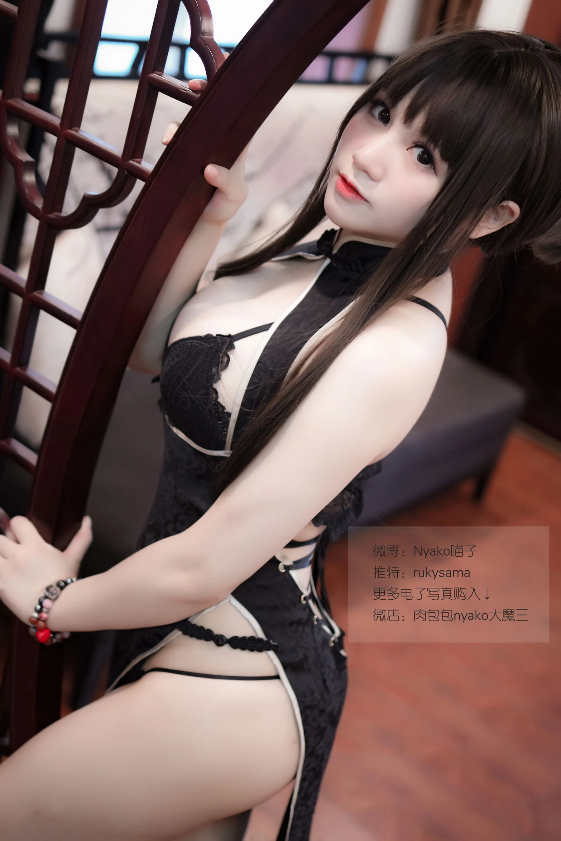 萌妹子Nyako喵子 旗袍本A插图5