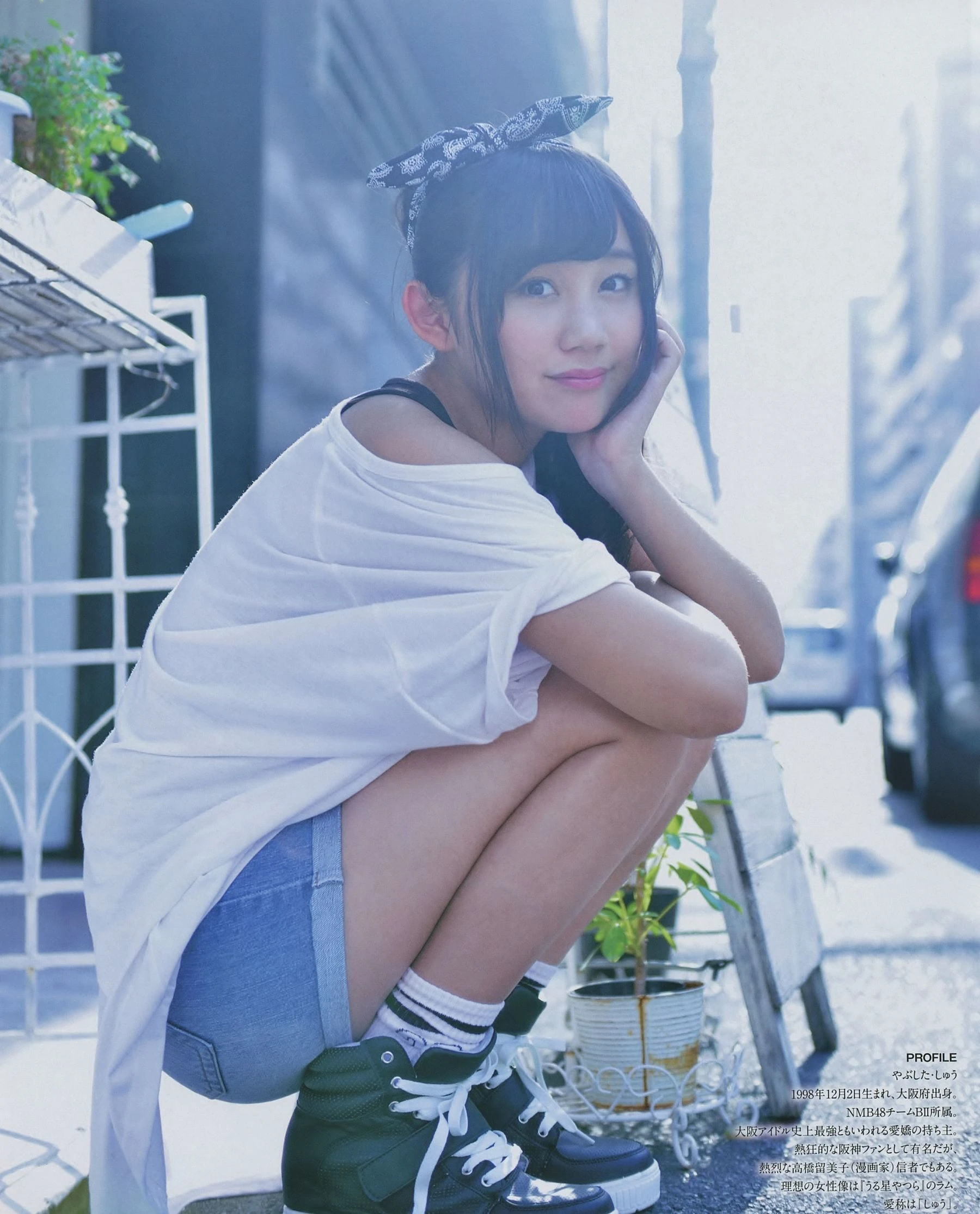 [BUBKA] 2014.08 薮下柊 山本彩高清在线欣赏-撸撸奈子