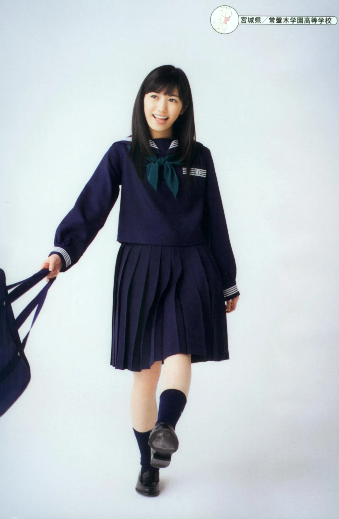 渡边麻友 最後の制服插图7
