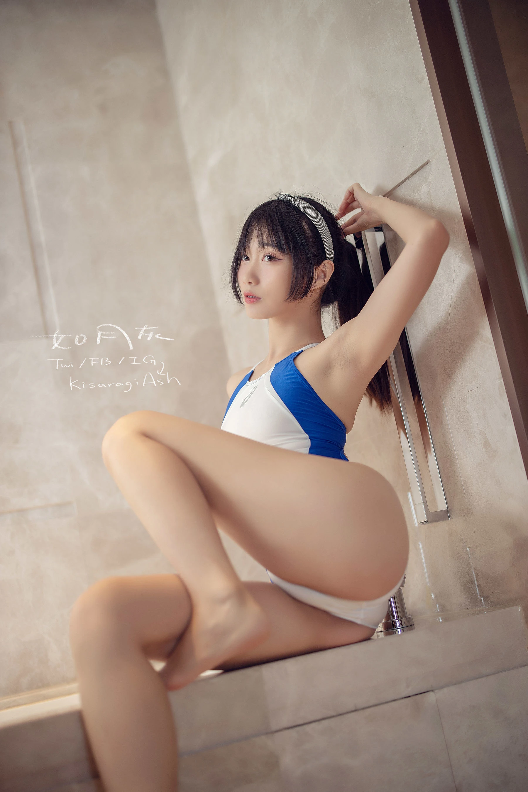 动漫博主如月灰 蓝白竞泳插图8
