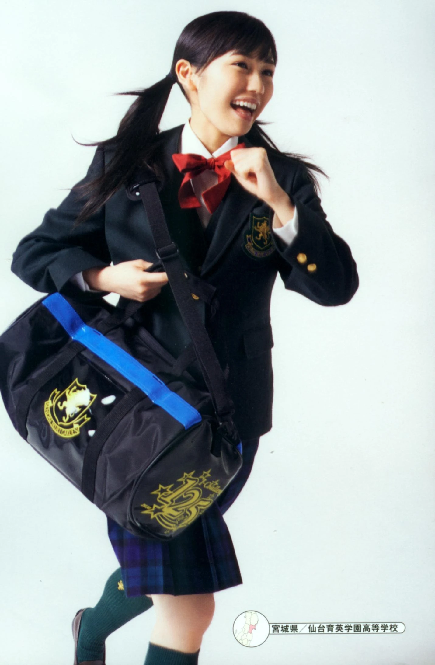 渡边麻友 最後の制服插图8