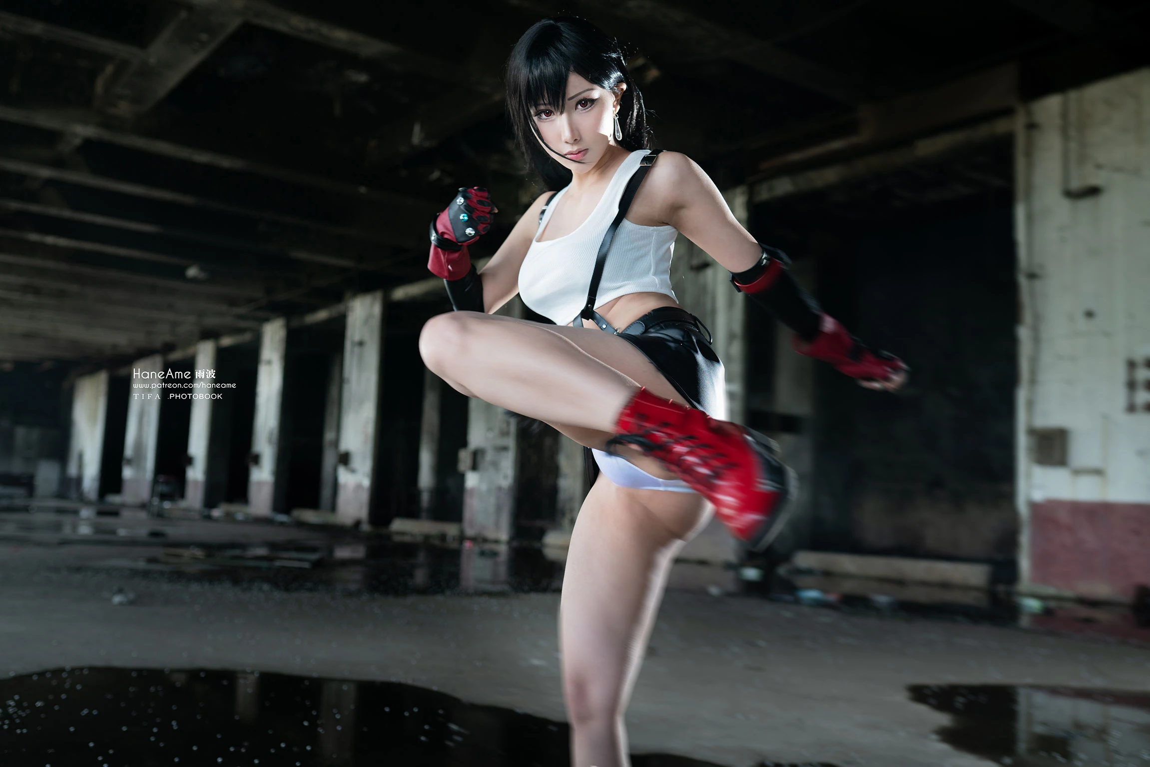 Hane Ame 雨波 《蒂法》offical 正裝插图6