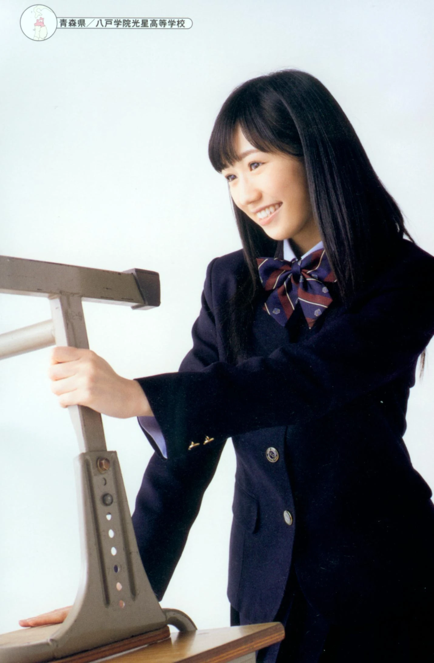 渡边麻友 最後の制服插图2