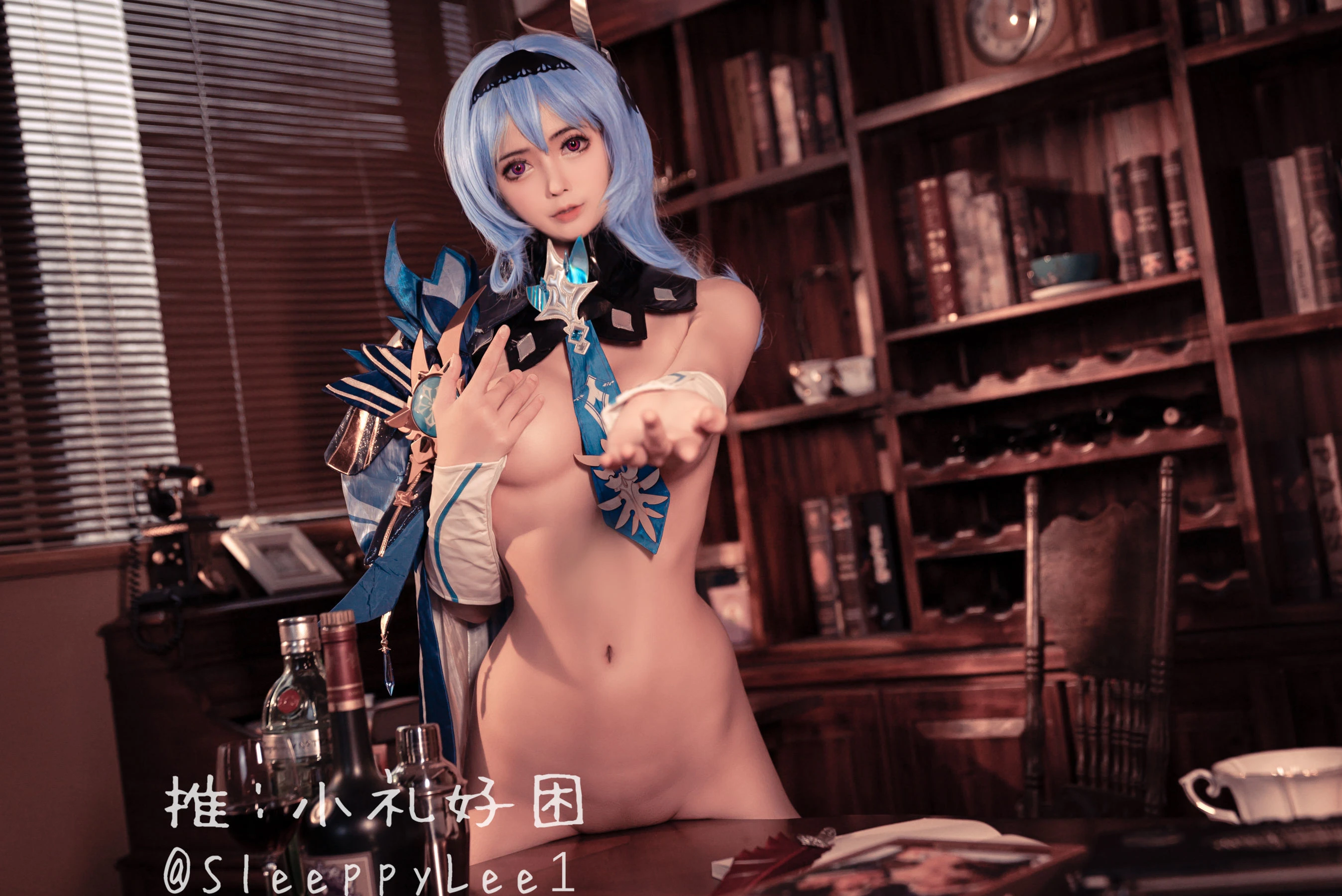 小礼好困 – 优菈插图8
