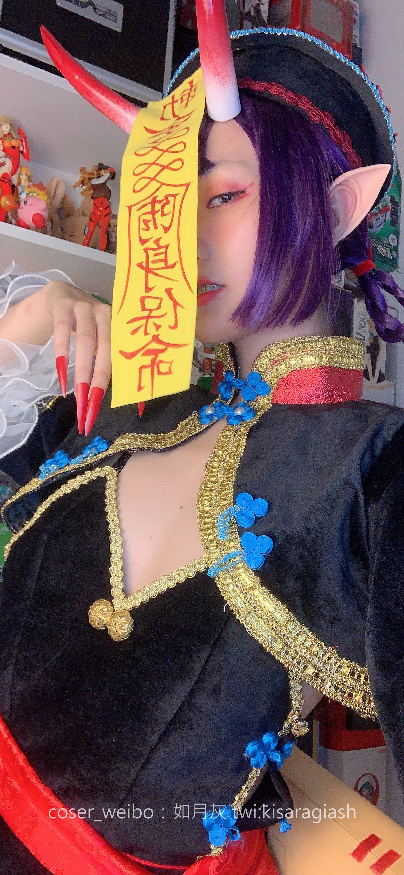 动漫博主如月灰 酒吞僵尸插图3