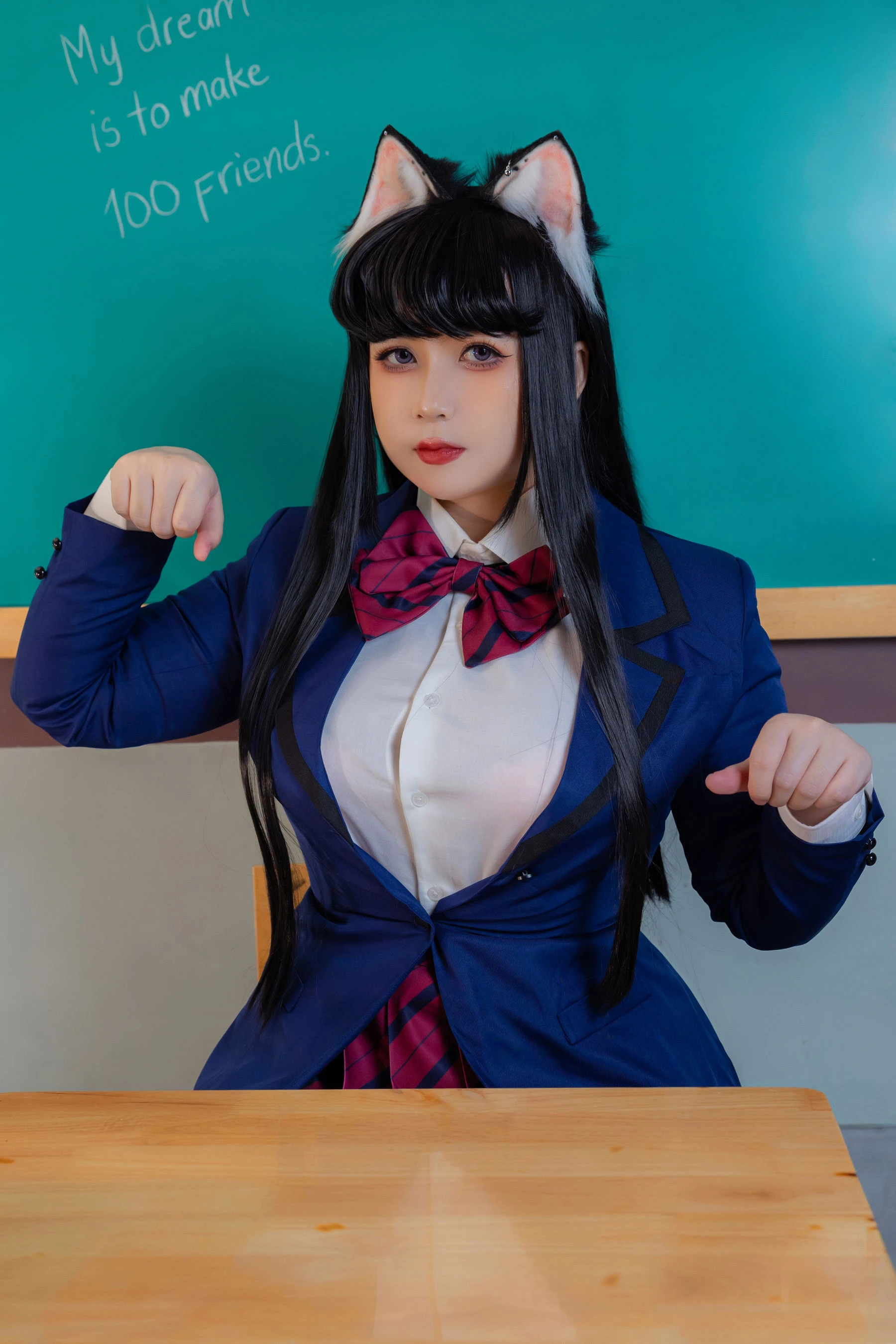 Uy Uy – Komi can’t communicate插图7