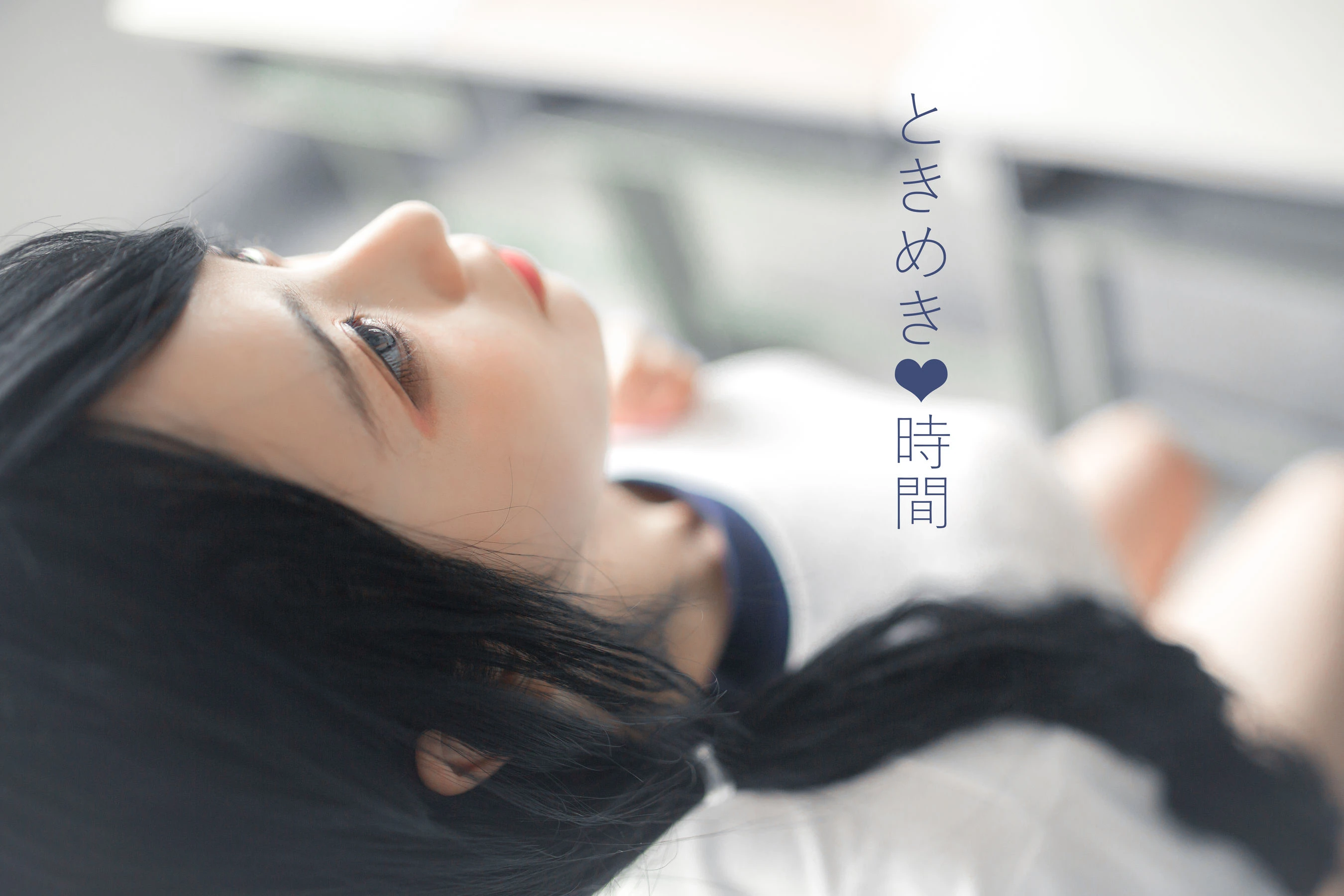 疯猫ss《体操服白丝》插图5