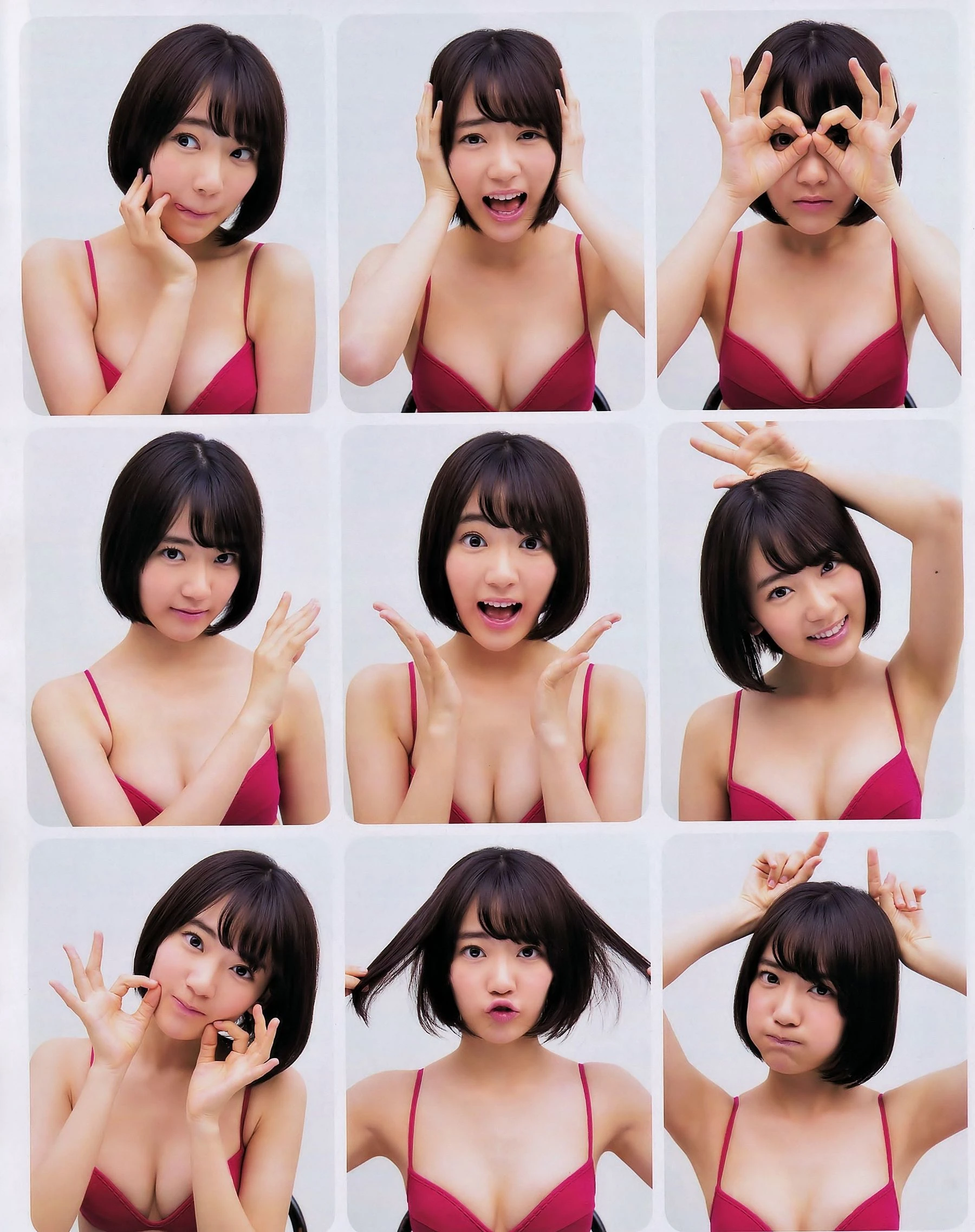 [EX Taishu] 2014年No.12 宮脇咲良 森保まどか 穴井千尋插图3