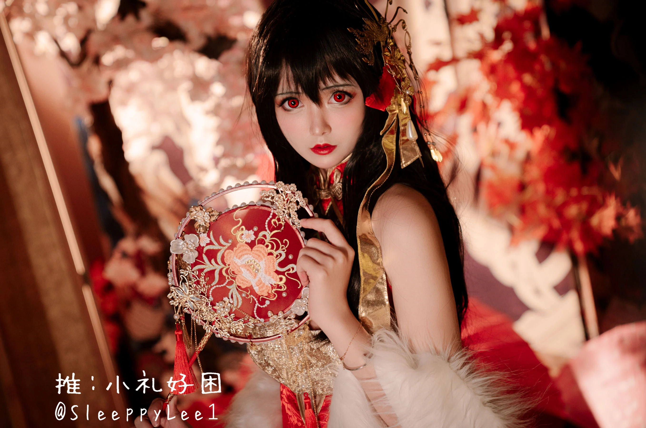 小礼好困 – 大凤插图4