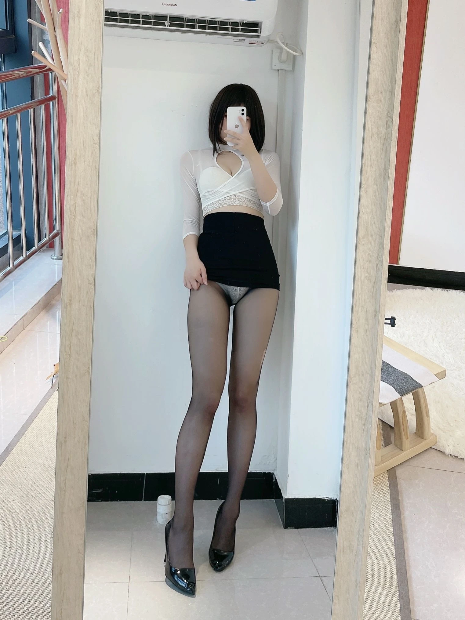 动漫博主田璐璐 – OL3.0插图5