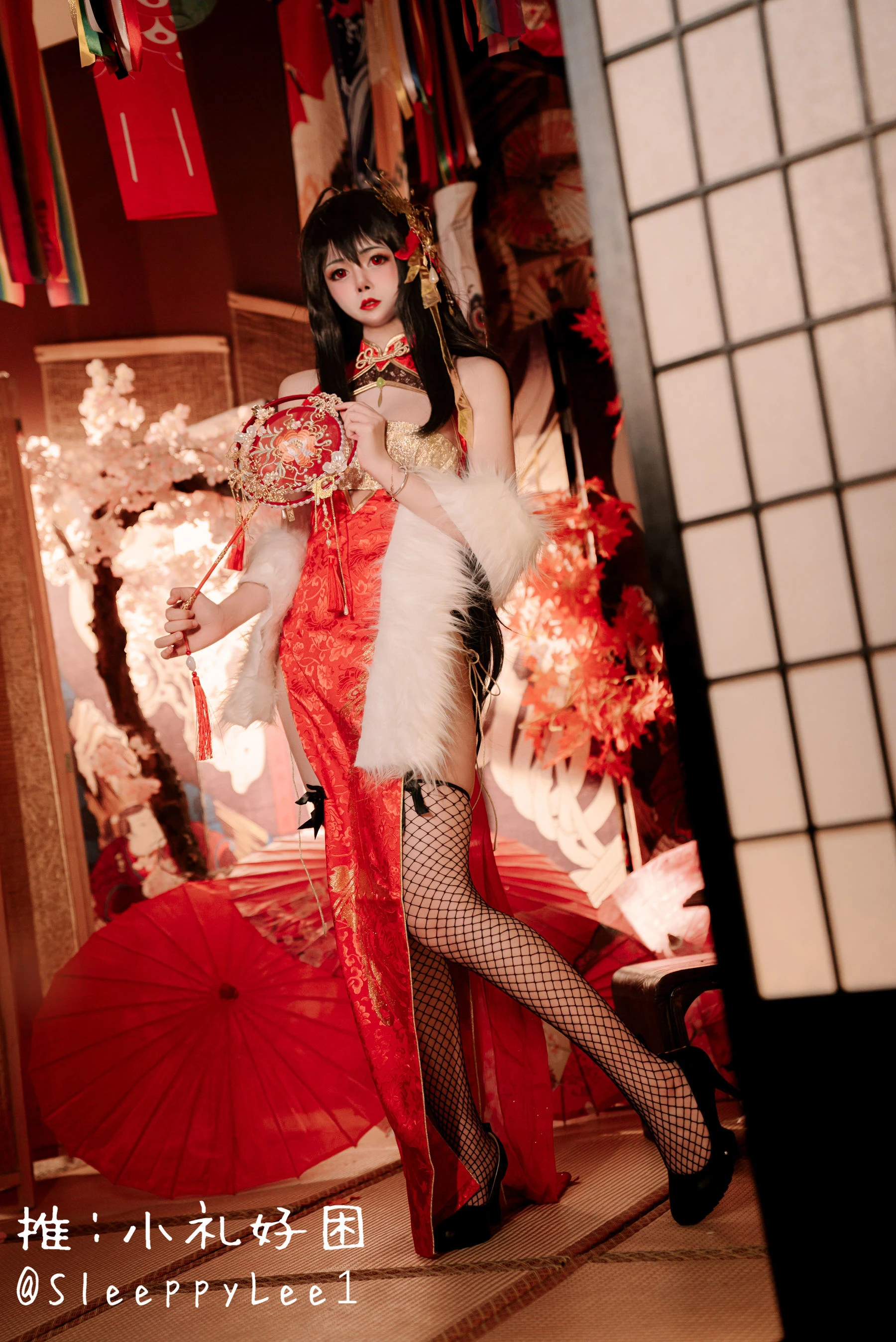 小礼好困 – 大凤插图2