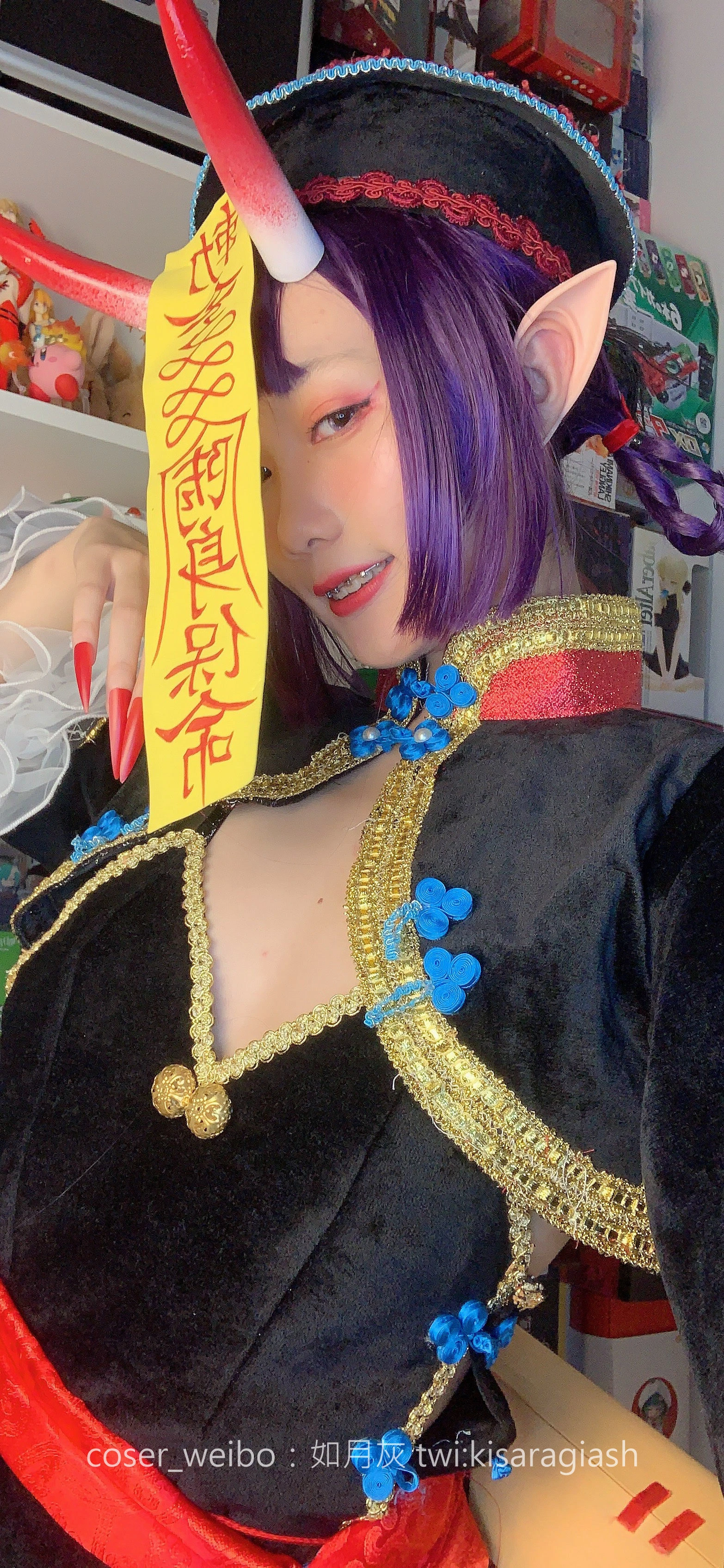 动漫博主如月灰 酒吞僵尸插图4