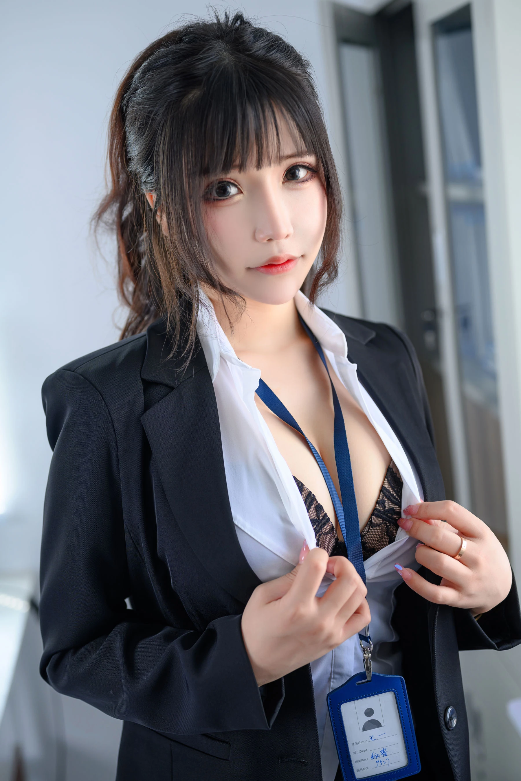 二次元妹子抱走莫子aa – OL太太插图6