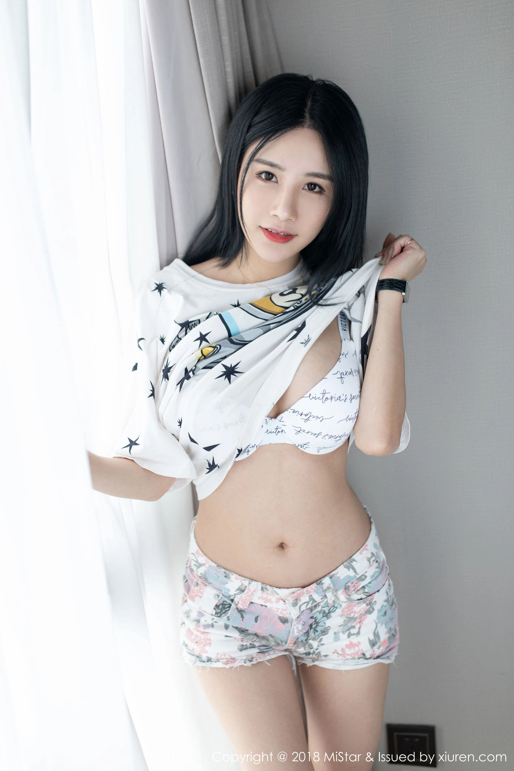 魅妍社 VOL.248 小沫琳高清在线欣赏-撸撸奈子