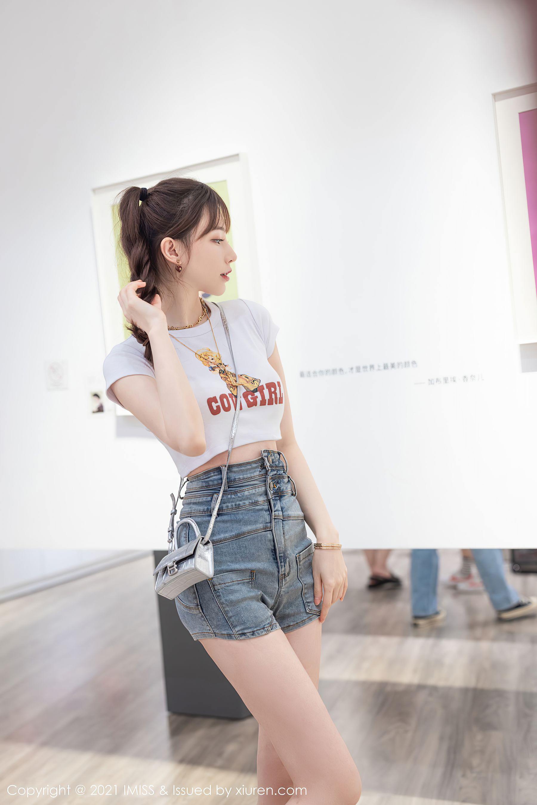 爱蜜社IMiss Vol.636 Lynn刘奕宁插图1
