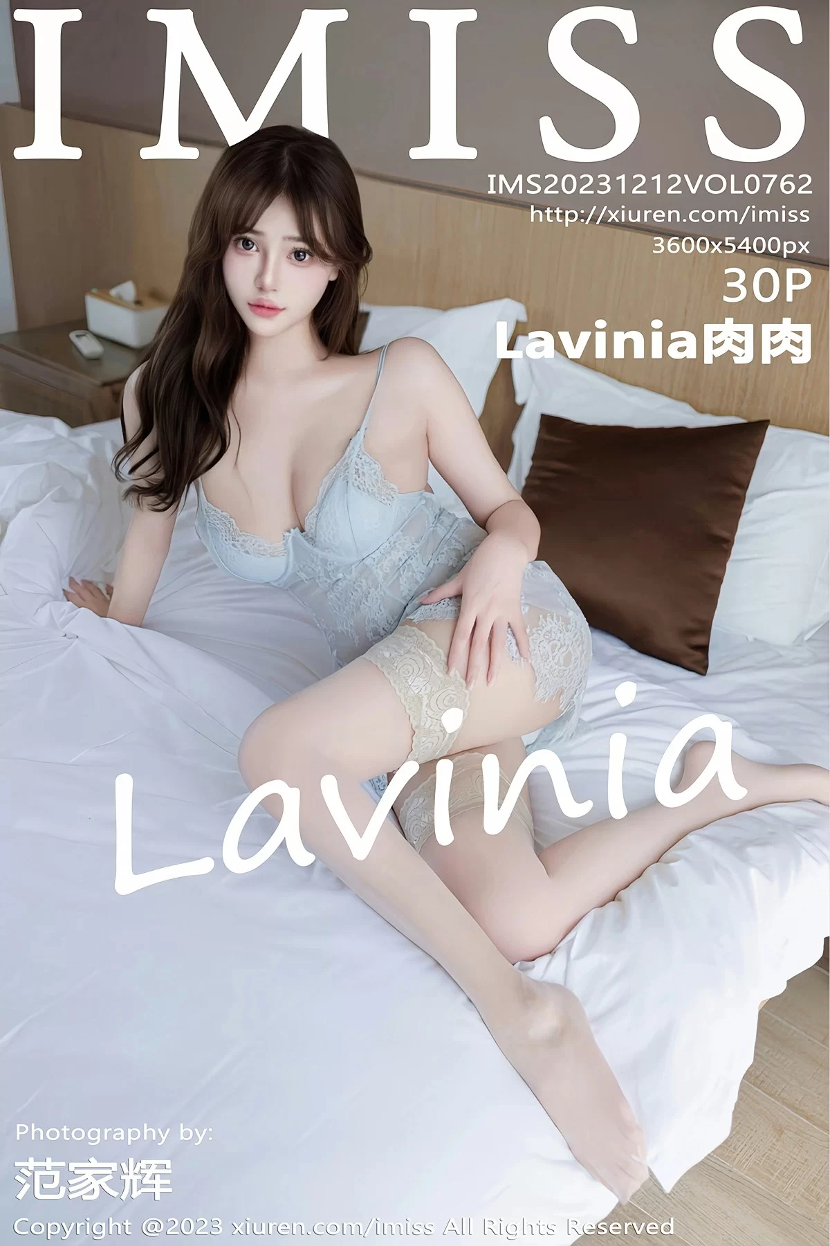 爱蜜社 VOL.762 Lavinia肉肉 [30P]高清在线欣赏-撸撸奈子