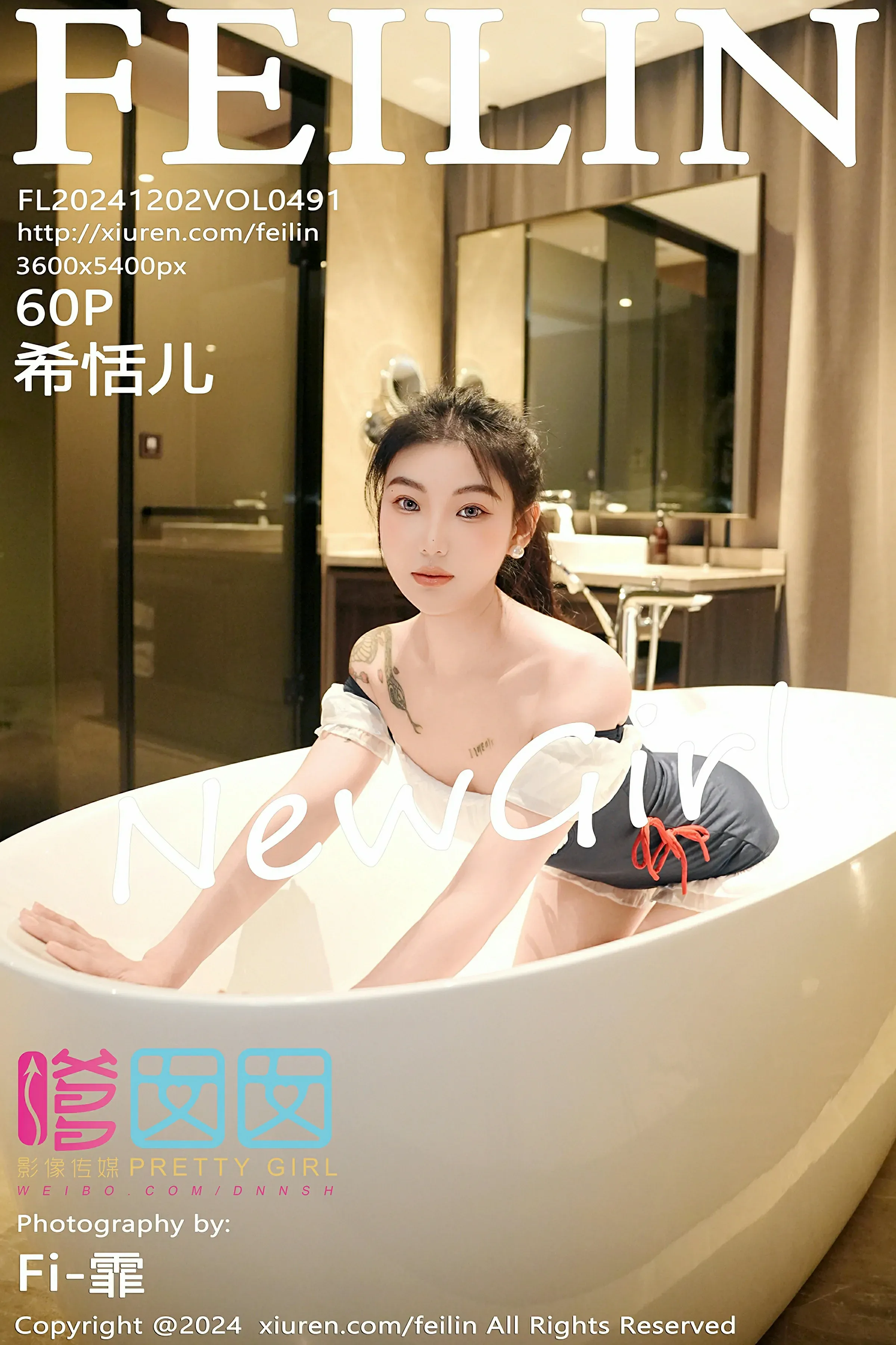 嗲囡囡 VOL.491 希恬儿 [60P]高清在线欣赏-撸撸奈子