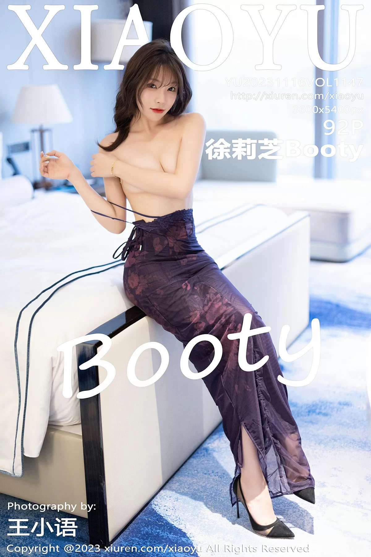 语画界 VOL.1147 徐莉芝Booty [92P]高清在线欣赏-撸撸奈子